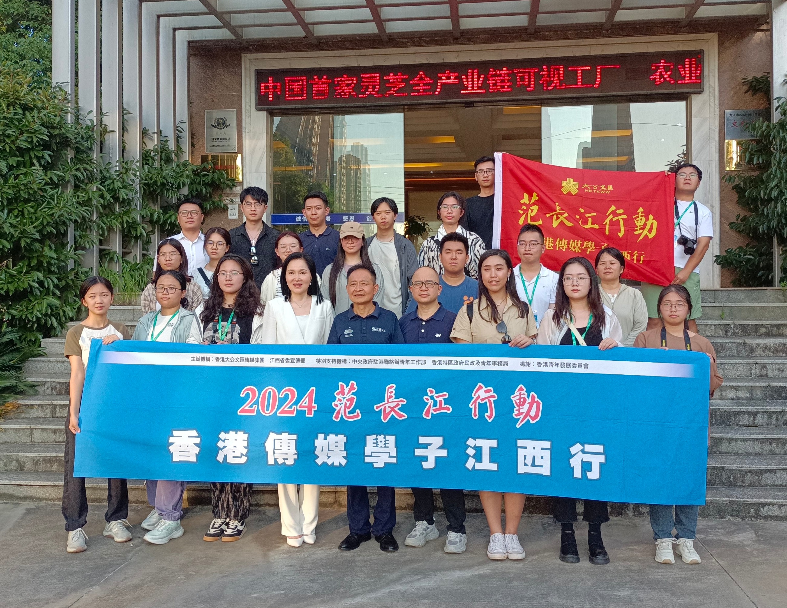 杭州亞運(yùn)會(huì)官方靈芝產(chǎn)品供應(yīng)商|杭州亞運(yùn)會(huì)官方供應(yīng)商|中國靈芝十大品牌|仙客來靈芝|仙客來靈芝破壁孢子粉|仙客來孢子油|仙客來靈芝飲片|仙客來破壁孢子粉|靈芝孢子油|孢子粉|靈芝破壁孢子粉|靈芝|中華老字號(hào)