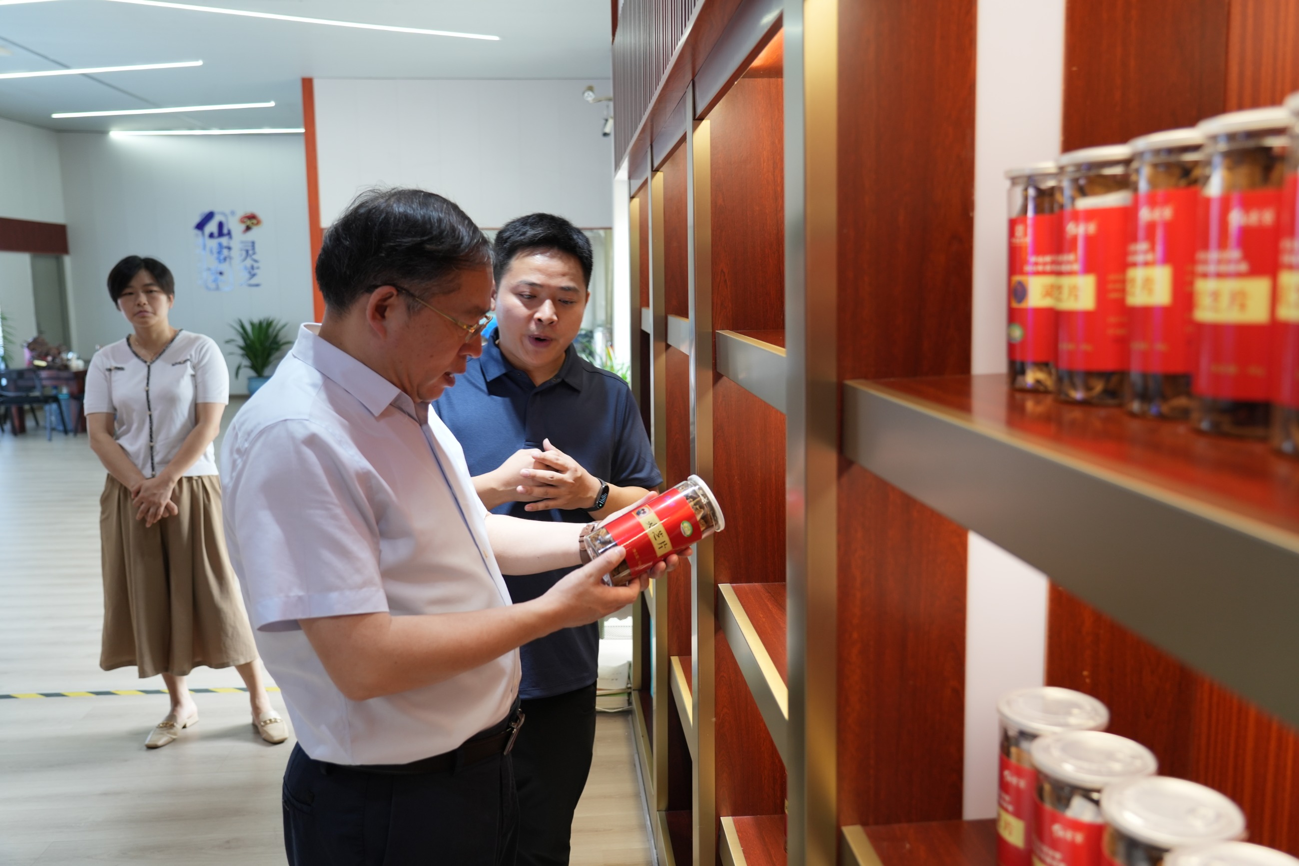 杭州亞運(yùn)會(huì)官方靈芝產(chǎn)品供應(yīng)商|杭州亞運(yùn)會(huì)官方供應(yīng)商|中國靈芝十大品牌|仙客來靈芝|仙客來靈芝破壁孢子粉|仙客來孢子油|仙客來靈芝飲片|仙客來破壁孢子粉|靈芝孢子油|孢子粉|靈芝破壁孢子粉|靈芝|中華老字號(hào)