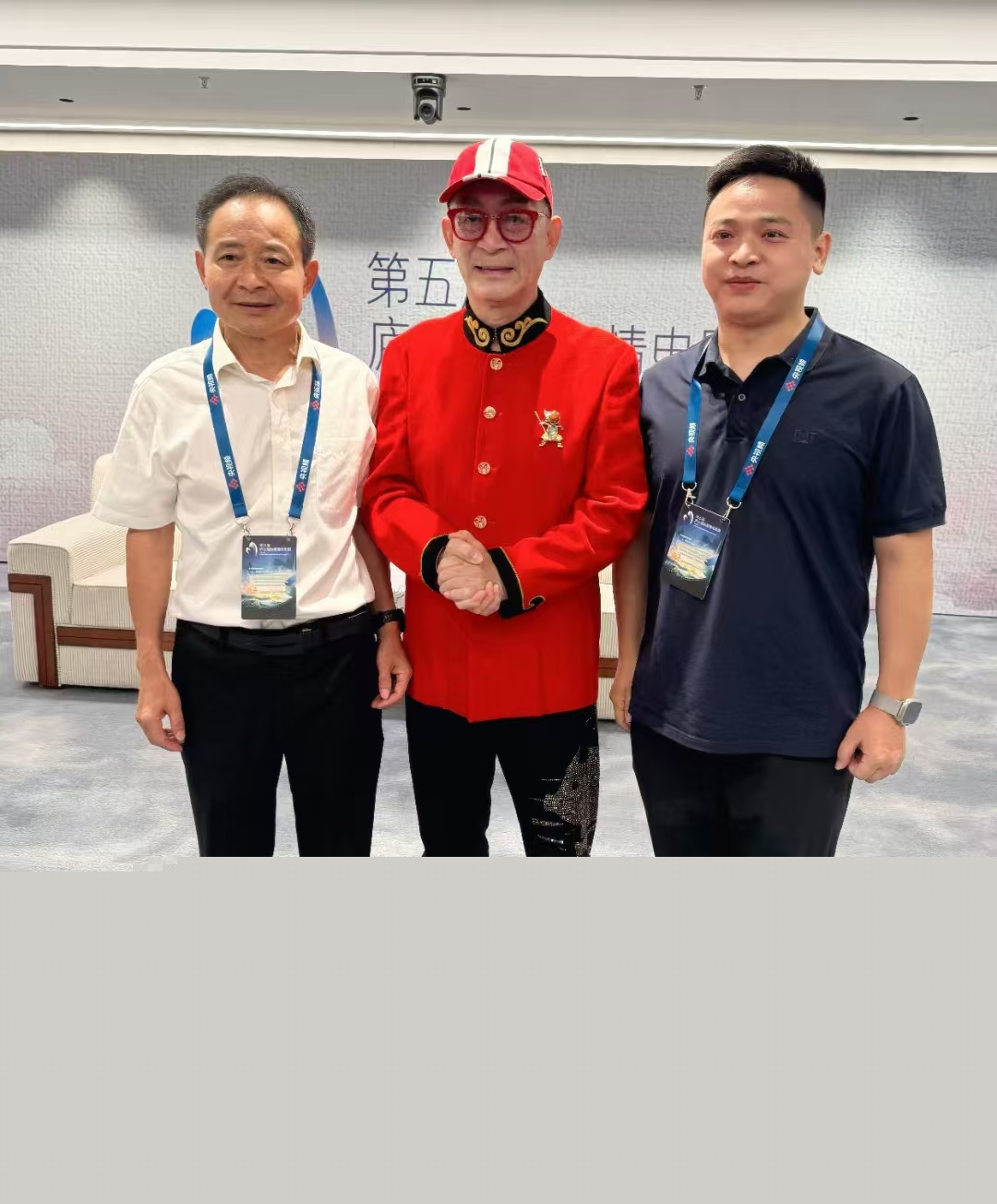 杭州亞運會官方靈芝產(chǎn)品供應商|杭州亞運會官方供應商|中國靈芝十大品牌|仙客來靈芝|仙客來靈芝破壁孢子粉|仙客來孢子油|仙客來靈芝飲片|仙客來破壁孢子粉|靈芝孢子油|孢子粉|靈芝破壁孢子粉|靈芝|中華老字號