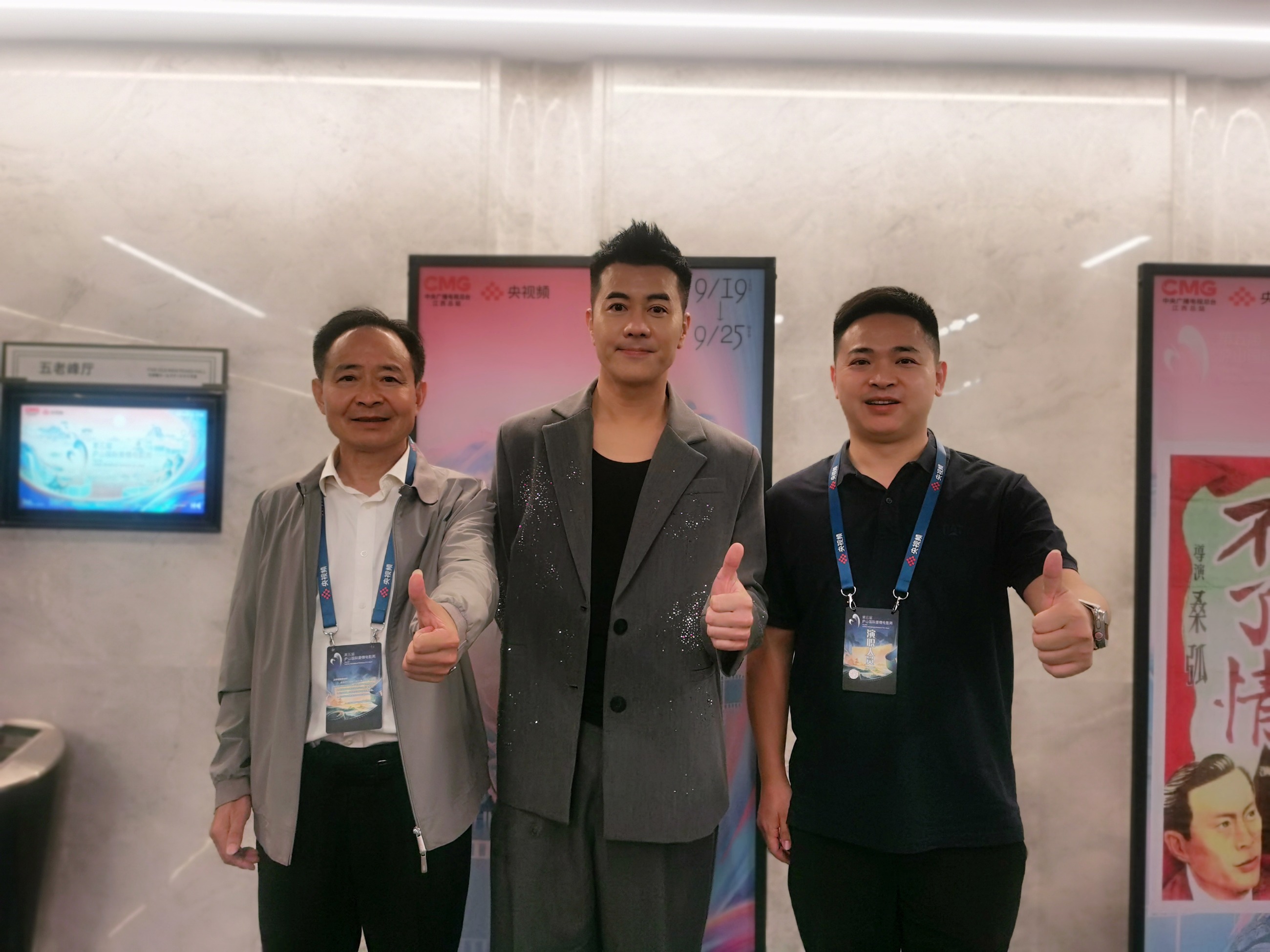 杭州亞運會官方靈芝產(chǎn)品供應商|杭州亞運會官方供應商|中國靈芝十大品牌|仙客來靈芝|仙客來靈芝破壁孢子粉|仙客來孢子油|仙客來靈芝飲片|仙客來破壁孢子粉|靈芝孢子油|孢子粉|靈芝破壁孢子粉|靈芝|中華老字號