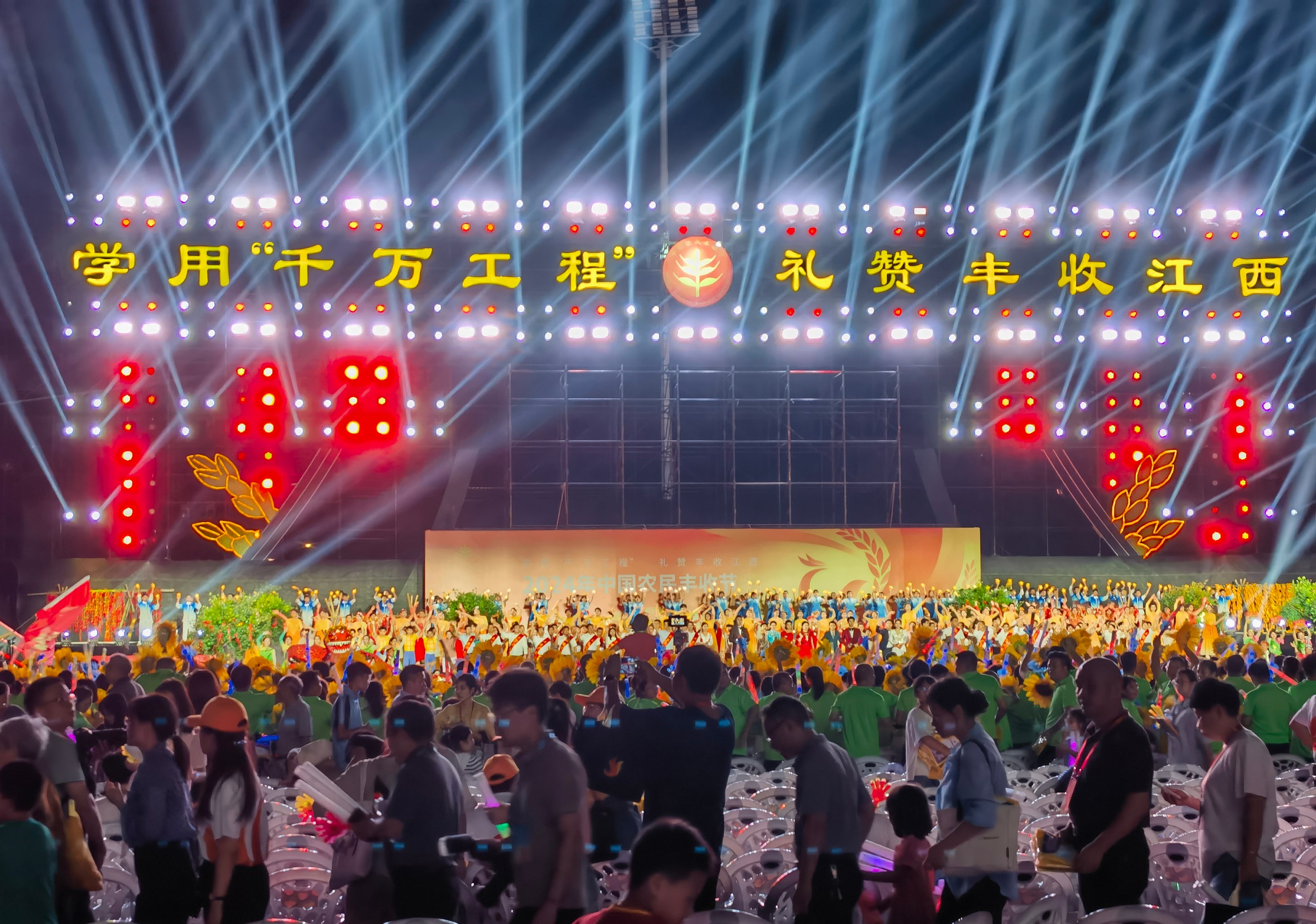 杭州亞運會官方靈芝產(chǎn)品供應(yīng)商|杭州亞運會官方供應(yīng)商|中國靈芝十大品牌|仙客來靈芝|仙客來靈芝破壁孢子粉|仙客來孢子油|仙客來靈芝飲片|仙客來破壁孢子粉|靈芝孢子油|孢子粉|靈芝破壁孢子粉|靈芝|中華老字號