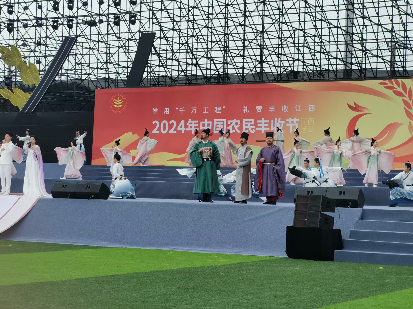 杭州亞運會官方靈芝產(chǎn)品供應(yīng)商|杭州亞運會官方供應(yīng)商|中國靈芝十大品牌|仙客來靈芝|仙客來靈芝破壁孢子粉|仙客來孢子油|仙客來靈芝飲片|仙客來破壁孢子粉|靈芝孢子油|孢子粉|靈芝破壁孢子粉|靈芝|中華老字號