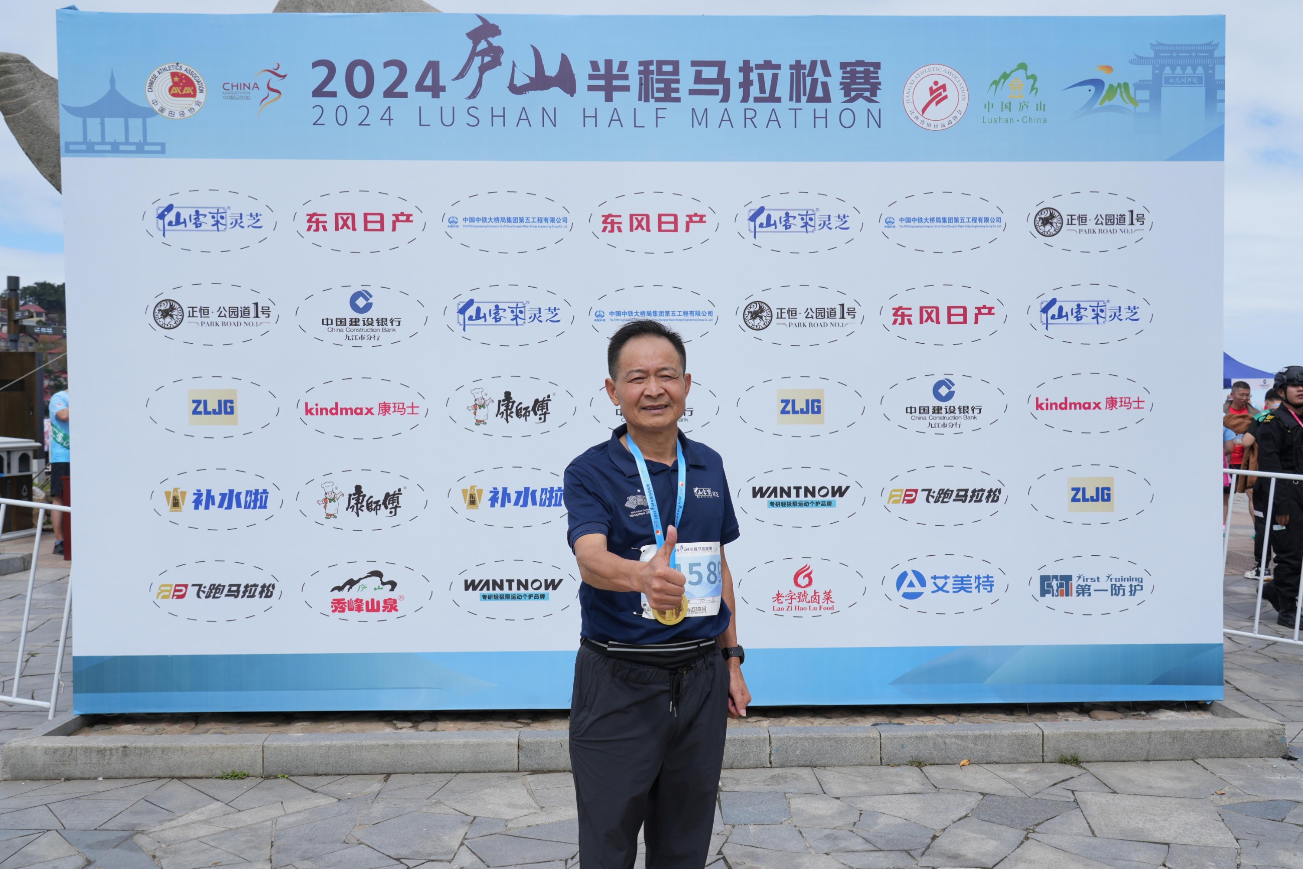 杭州亞運(yùn)會官方靈芝產(chǎn)品供應(yīng)商|杭州亞運(yùn)會官方供應(yīng)商|中國靈芝十大品牌|仙客來靈芝|仙客來靈芝破壁孢子粉|仙客來孢子油|仙客來靈芝飲片|仙客來破壁孢子粉|靈芝孢子油|孢子粉|靈芝破壁孢子粉|靈芝|中華老字號