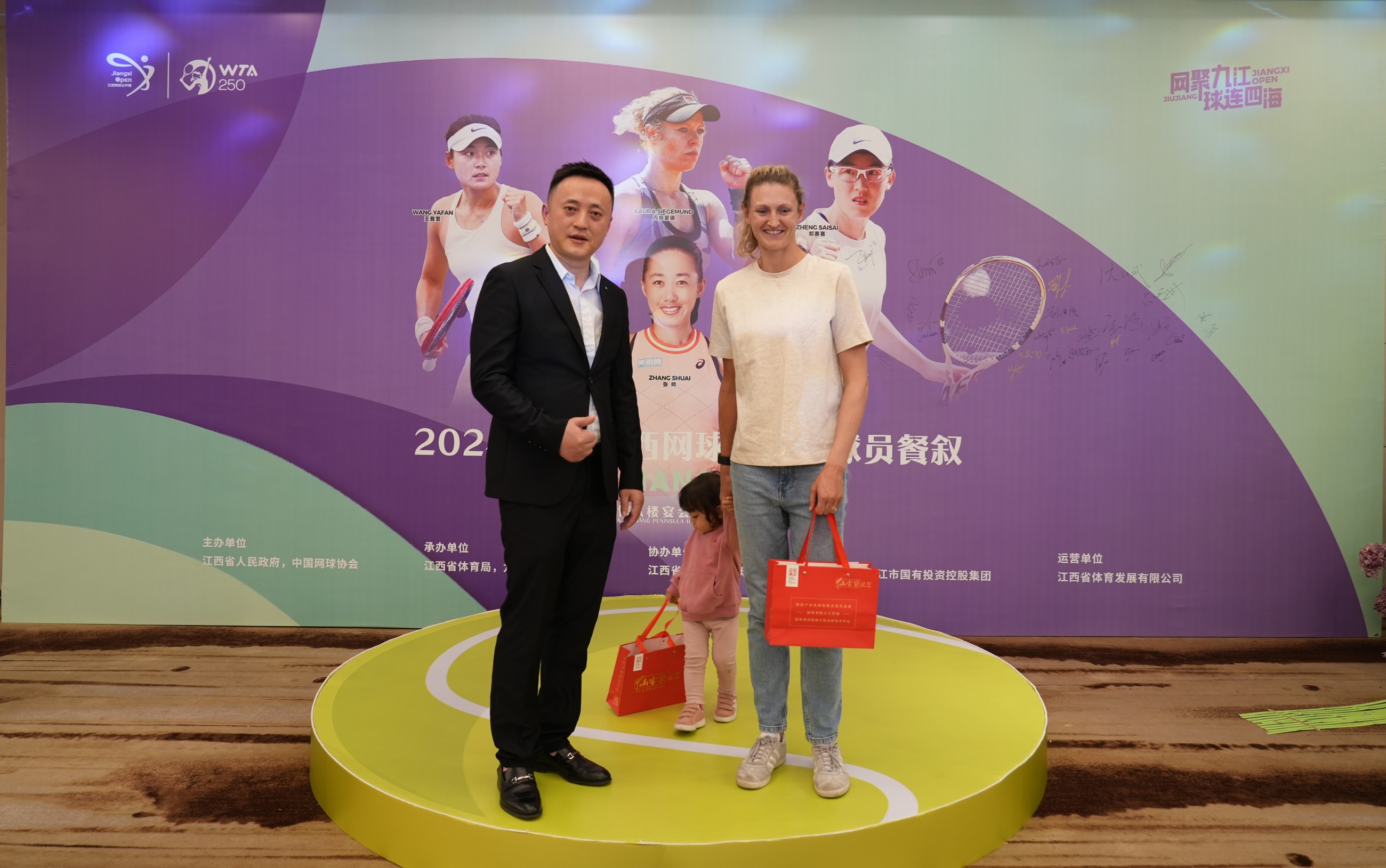 杭州亞運(yùn)會官方靈芝產(chǎn)品供應(yīng)商|杭州亞運(yùn)會官方供應(yīng)商|中國靈芝十大品牌|仙客來靈芝|仙客來靈芝破壁孢子粉|仙客來孢子油|仙客來靈芝飲片|仙客來破壁孢子粉|靈芝孢子油|孢子粉|靈芝破壁孢子粉|靈芝|中華老字號