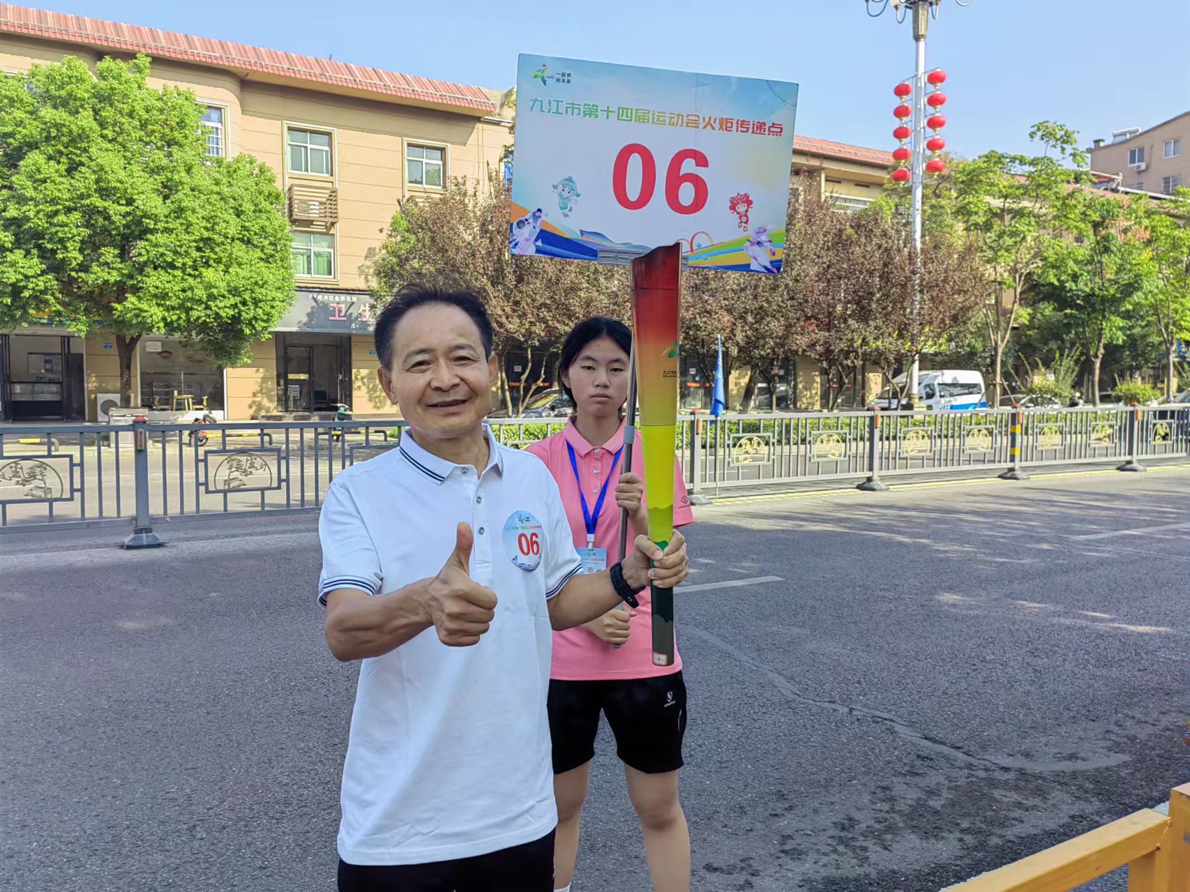 杭州亞運(yùn)會(huì)官方靈芝產(chǎn)品供應(yīng)商|杭州亞運(yùn)會(huì)官方供應(yīng)商|中國(guó)靈芝十大品牌|仙客來(lái)靈芝|仙客來(lái)靈芝破壁孢子粉|仙客來(lái)孢子油|仙客來(lái)靈芝飲片|仙客來(lái)破壁孢子粉|靈芝孢子油|孢子粉|靈芝破壁孢子粉|靈芝|中華老字號(hào)