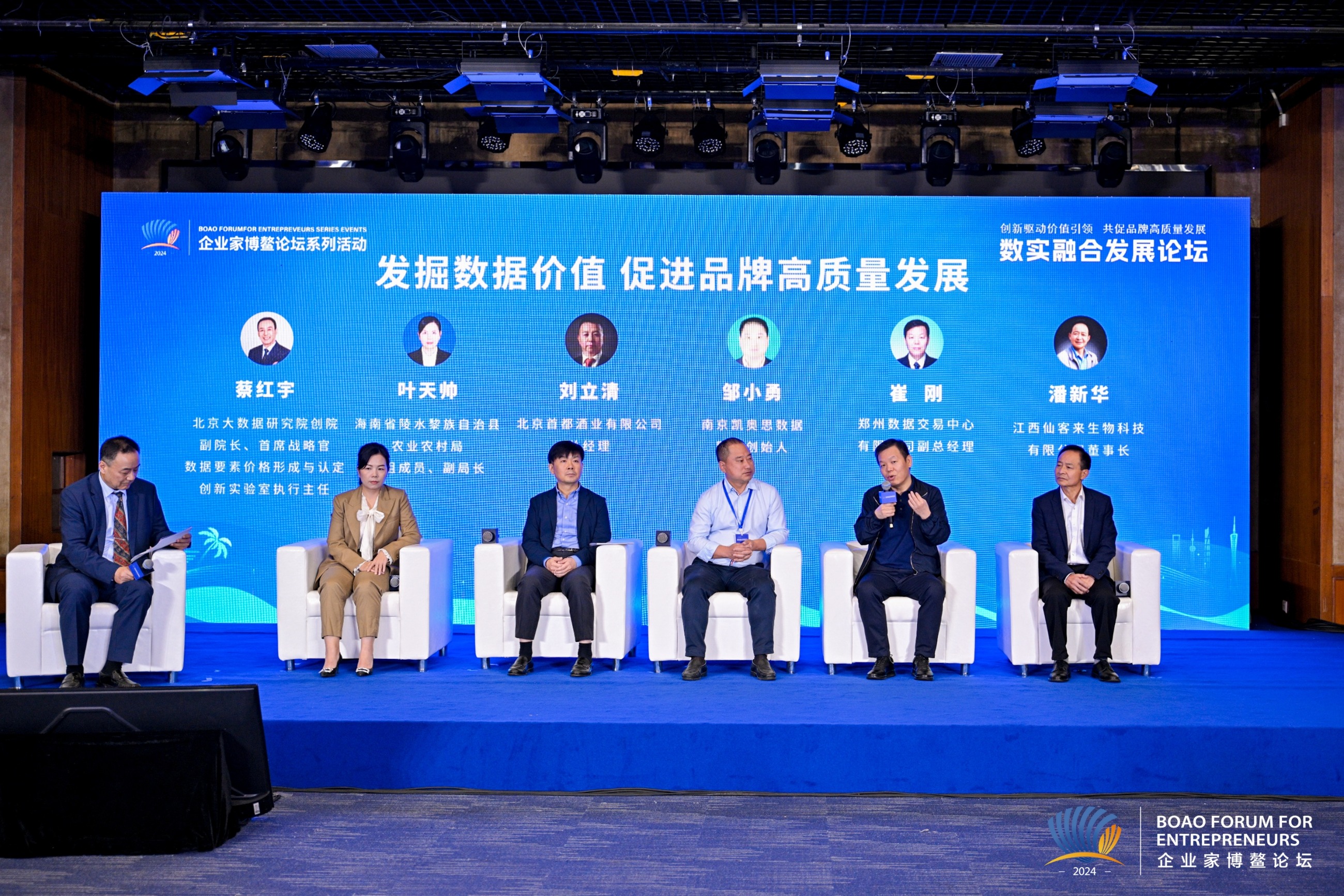 杭州亞運(yùn)會官方靈芝產(chǎn)品供應(yīng)商|杭州亞運(yùn)會官方供應(yīng)商|中國靈芝十大品牌|仙客來靈芝|仙客來靈芝破壁孢子粉|仙客來孢子油|仙客來靈芝飲片|仙客來破壁孢子粉|靈芝孢子油|孢子粉|靈芝破壁孢子粉|靈芝|中華老字號