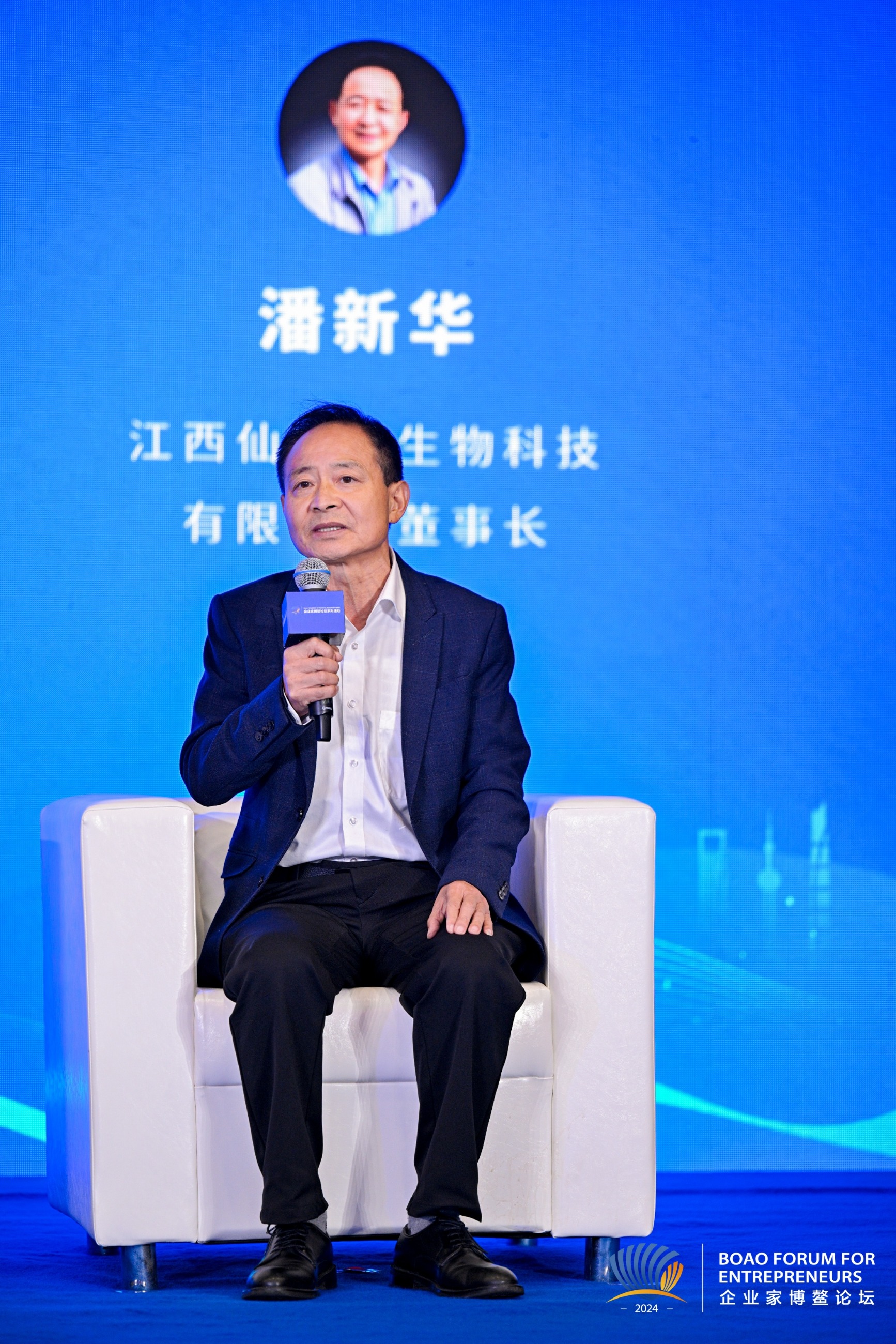 杭州亞運(yùn)會官方靈芝產(chǎn)品供應(yīng)商|杭州亞運(yùn)會官方供應(yīng)商|中國靈芝十大品牌|仙客來靈芝|仙客來靈芝破壁孢子粉|仙客來孢子油|仙客來靈芝飲片|仙客來破壁孢子粉|靈芝孢子油|孢子粉|靈芝破壁孢子粉|靈芝|中華老字號