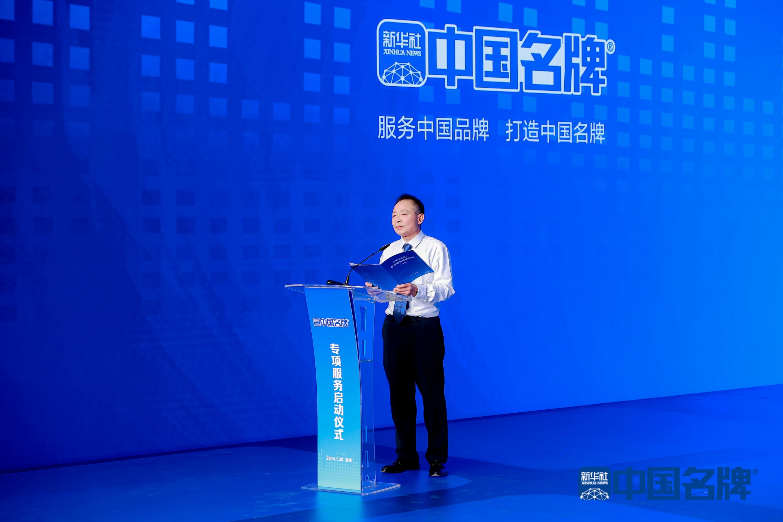 杭州亞運(yùn)會(huì)官方靈芝產(chǎn)品供應(yīng)商|杭州亞運(yùn)會(huì)官方供應(yīng)商|中國(guó)靈芝十大品牌|仙客來靈芝|仙客來靈芝破壁孢子粉|仙客來孢子油|仙客來靈芝飲片|仙客來破壁孢子粉|靈芝孢子油|孢子粉|靈芝破壁孢子粉|靈芝|中華老字號(hào) 杭州亞運(yùn)會(huì)官方靈芝產(chǎn)品供應(yīng)商|杭州亞運(yùn)會(huì)官方供應(yīng)商|中國(guó)靈芝十大品牌|仙客來靈芝|仙客來靈芝破壁孢子粉|仙客來孢子油|仙客來靈芝飲片|仙客來破壁孢子粉|靈芝孢子油|孢子粉|靈芝破壁孢子粉|靈芝|中華老字號(hào)