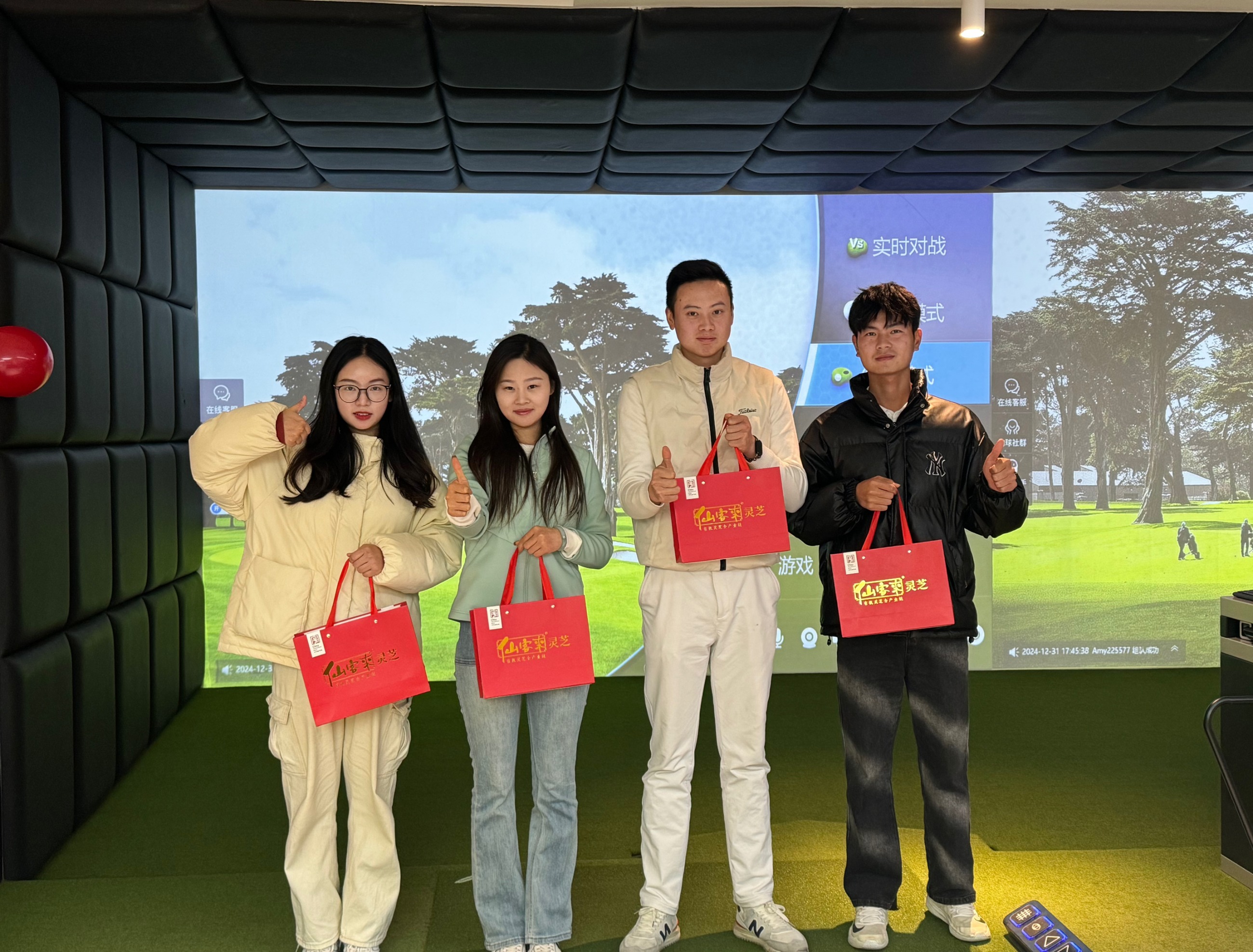 杭州亞運會官方靈芝產(chǎn)品供應(yīng)商|杭州亞運會官方供應(yīng)商|中國靈芝十大品牌|仙客來靈芝|仙客來靈芝破壁孢子粉|仙客來孢子油|仙客來靈芝飲片|仙客來破壁孢子粉|靈芝孢子油|孢子粉|靈芝破壁孢子粉|靈芝|中華老字號