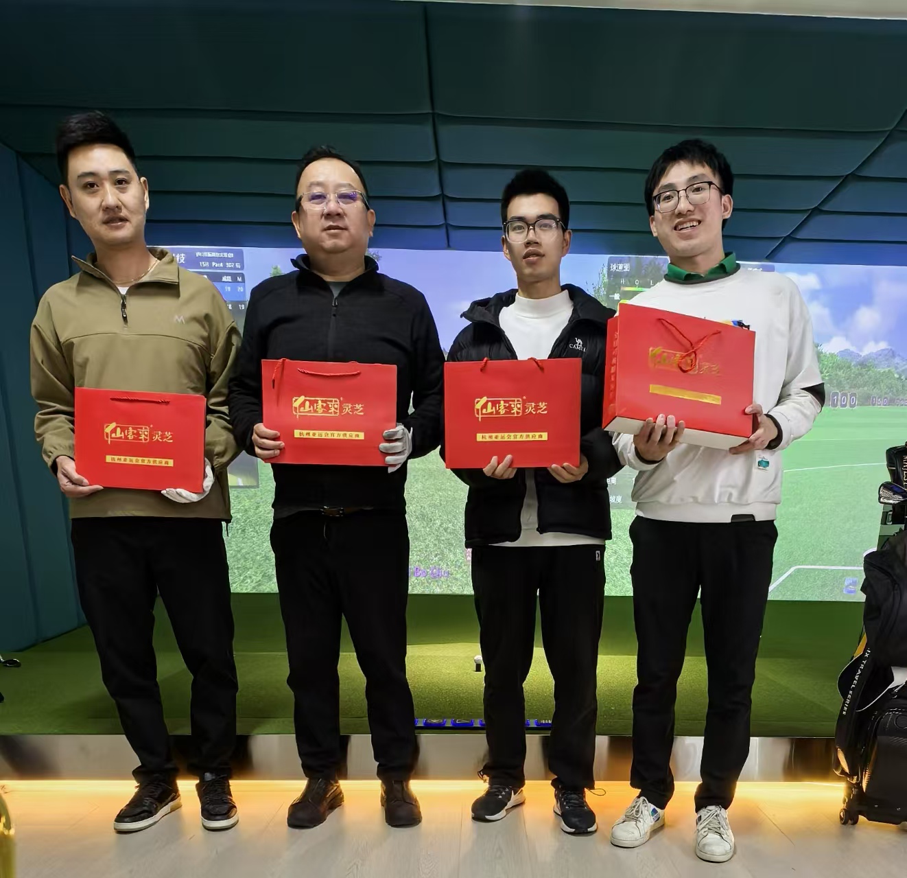 杭州亞運會官方靈芝產(chǎn)品供應(yīng)商|杭州亞運會官方供應(yīng)商|中國靈芝十大品牌|仙客來靈芝|仙客來靈芝破壁孢子粉|仙客來孢子油|仙客來靈芝飲片|仙客來破壁孢子粉|靈芝孢子油|孢子粉|靈芝破壁孢子粉|靈芝|中華老字號