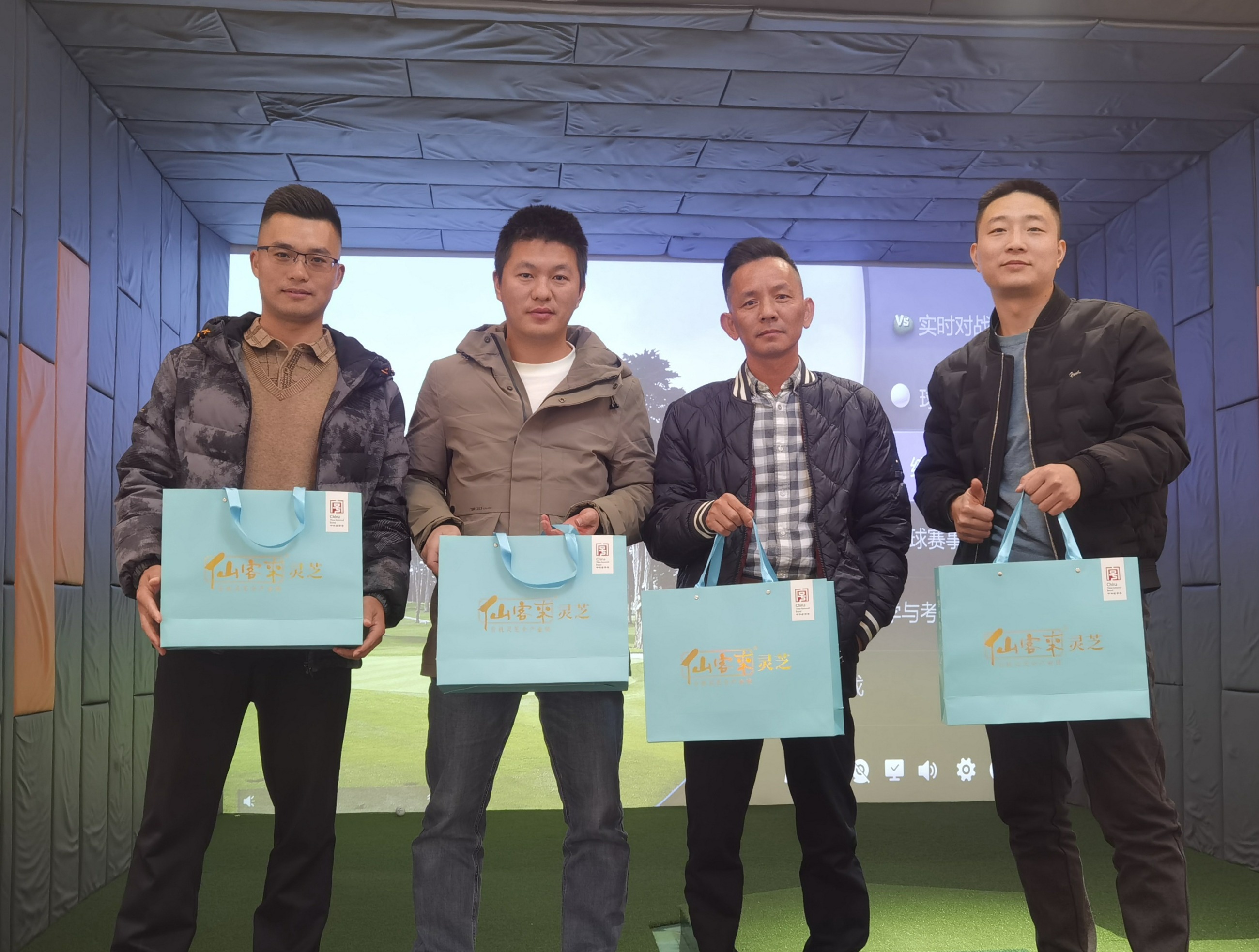 杭州亞運會官方靈芝產(chǎn)品供應(yīng)商|杭州亞運會官方供應(yīng)商|中國靈芝十大品牌|仙客來靈芝|仙客來靈芝破壁孢子粉|仙客來孢子油|仙客來靈芝飲片|仙客來破壁孢子粉|靈芝孢子油|孢子粉|靈芝破壁孢子粉|靈芝|中華老字號