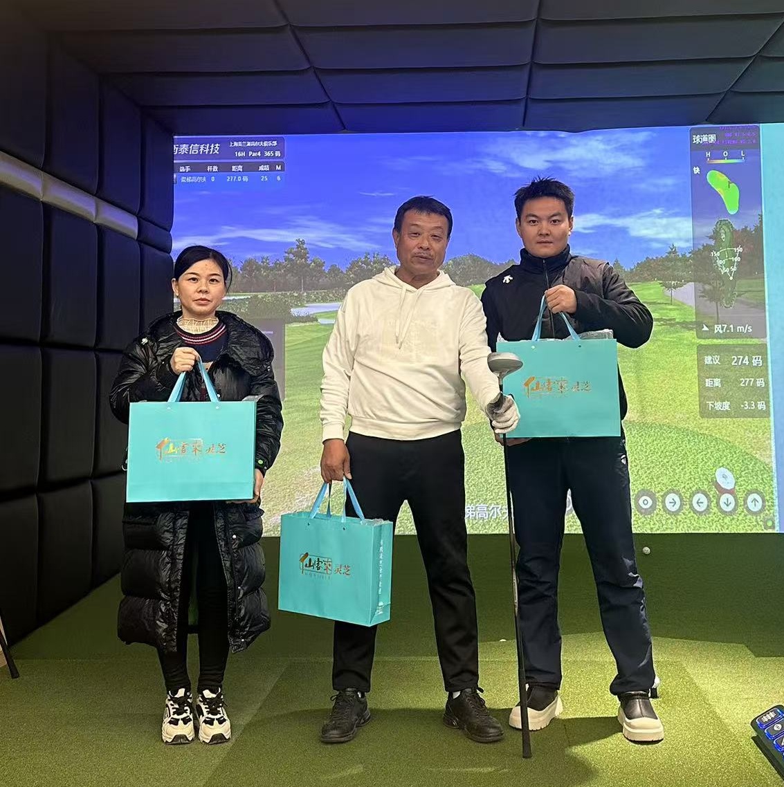 杭州亞運會官方靈芝產(chǎn)品供應(yīng)商|杭州亞運會官方供應(yīng)商|中國靈芝十大品牌|仙客來靈芝|仙客來靈芝破壁孢子粉|仙客來孢子油|仙客來靈芝飲片|仙客來破壁孢子粉|靈芝孢子油|孢子粉|靈芝破壁孢子粉|靈芝|中華老字號