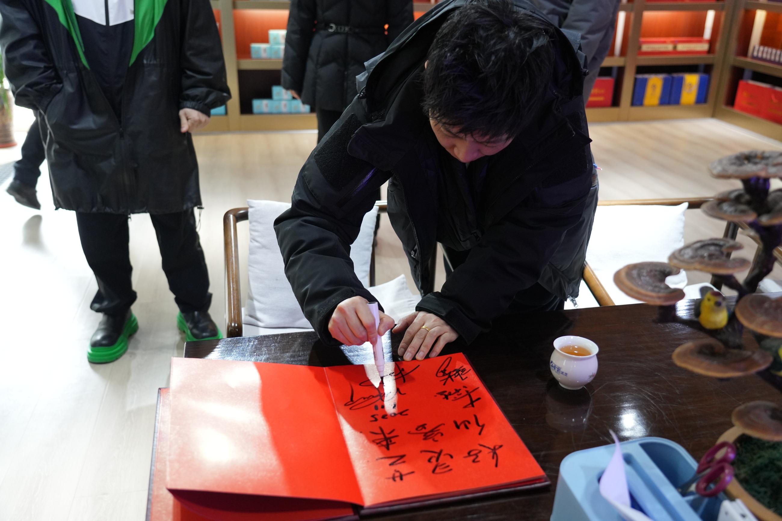 杭州亞運(yùn)會(huì)官方靈芝產(chǎn)品供應(yīng)商|杭州亞運(yùn)會(huì)官方供應(yīng)商|中國(guó)靈芝十大品牌|仙客來靈芝|仙客來靈芝破壁孢子粉|仙客來孢子油|仙客來靈芝飲片|仙客來破壁孢子粉|靈芝孢子油|孢子粉|靈芝破壁孢子粉|靈芝|中華老字號(hào)