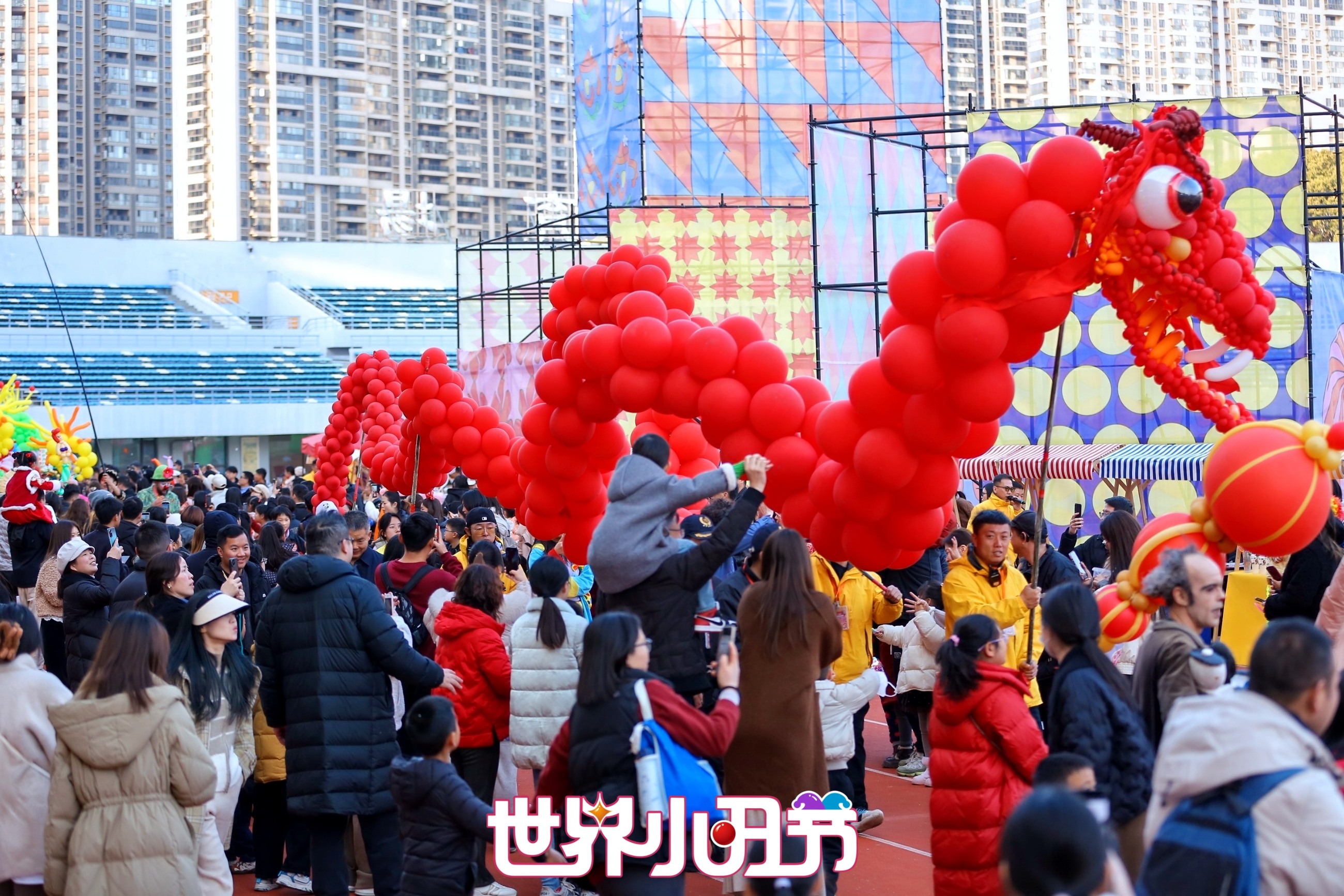 杭州亞運會官方靈芝產(chǎn)品供應商|杭州亞運會官方供應商|中國靈芝十大品牌|仙客來靈芝|仙客來靈芝破壁孢子粉|仙客來孢子油|仙客來靈芝飲片|仙客來破壁孢子粉|靈芝孢子油|孢子粉|靈芝破壁孢子粉|靈芝|中華老字號