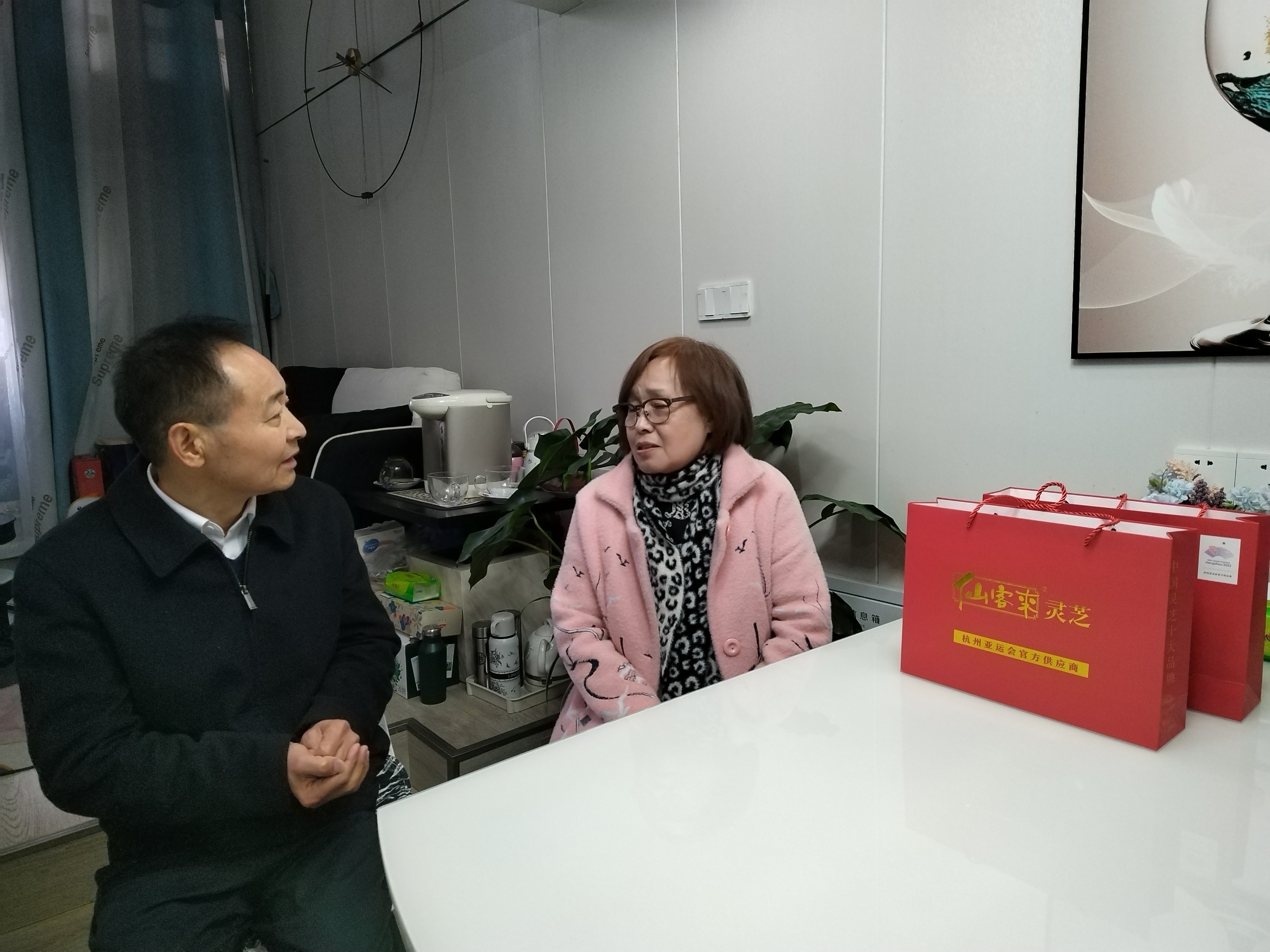 杭州亞運會官方靈芝產(chǎn)品供應(yīng)商|杭州亞運會官方供應(yīng)商|中國靈芝十大品牌|仙客來靈芝|仙客來靈芝破壁孢子粉|仙客來孢子油|仙客來靈芝飲片|仙客來破壁孢子粉|靈芝孢子油|孢子粉|靈芝破壁孢子粉|靈芝|中華老字號