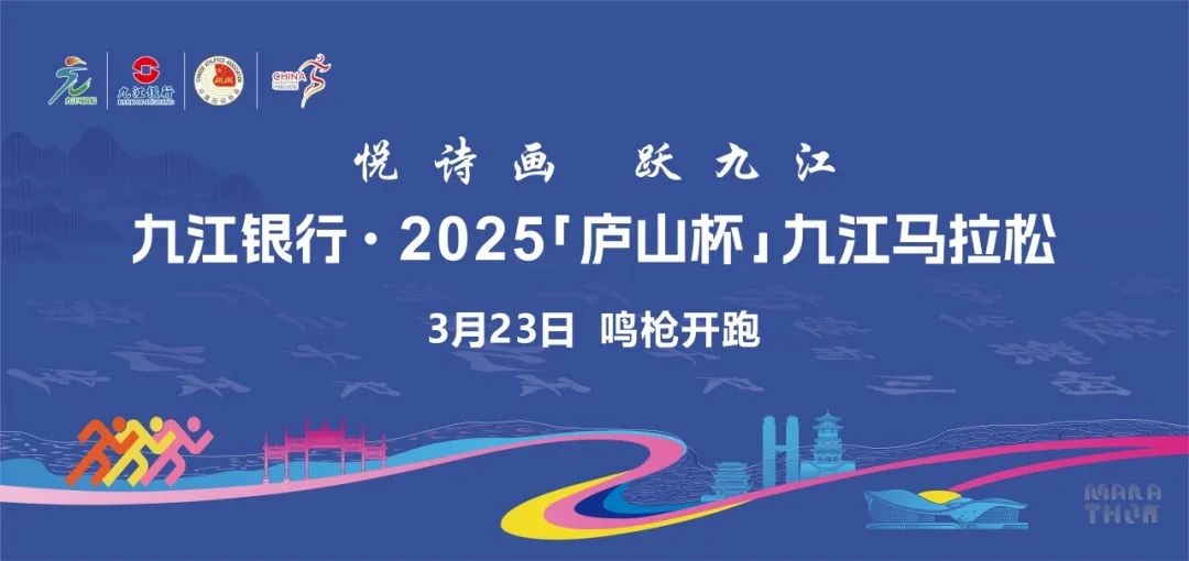 杭州亞運會官方靈芝產(chǎn)品供應(yīng)商|杭州亞運會官方供應(yīng)商|中國靈芝十大品牌|仙客來靈芝|仙客來靈芝破壁孢子粉|仙客來孢子油|仙客來靈芝飲片|仙客來破壁孢子粉|靈芝孢子油|孢子粉|靈芝破壁孢子粉|靈芝|中華老字號