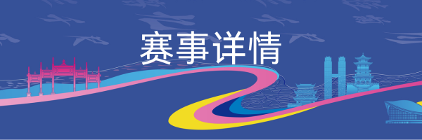 杭州亞運會官方靈芝產(chǎn)品供應(yīng)商|杭州亞運會官方供應(yīng)商|中國靈芝十大品牌|仙客來靈芝|仙客來靈芝破壁孢子粉|仙客來孢子油|仙客來靈芝飲片|仙客來破壁孢子粉|靈芝孢子油|孢子粉|靈芝破壁孢子粉|靈芝|中華老字號