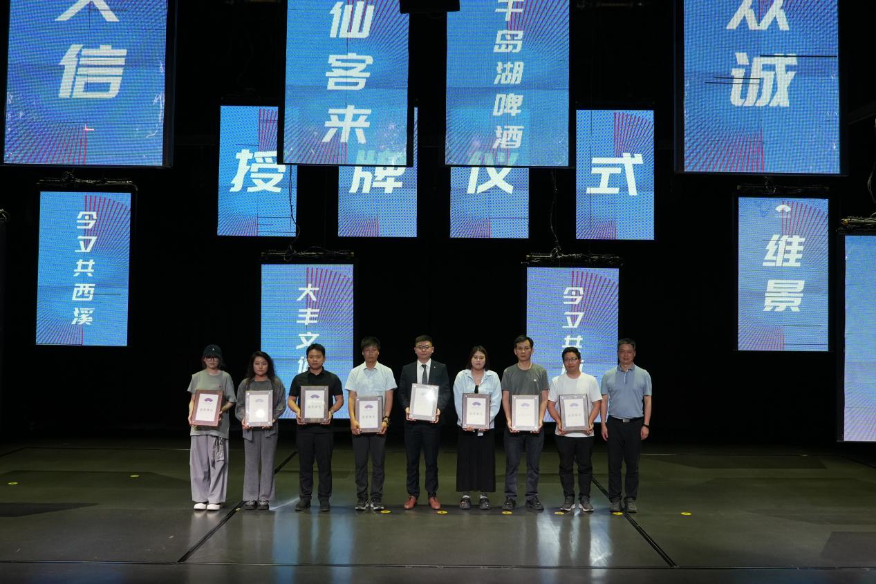 杭州亞運(yùn)會(huì)官方靈芝產(chǎn)品供應(yīng)商|杭州亞運(yùn)會(huì)官方供應(yīng)商|中國靈芝十大品牌|仙客來靈芝|仙客來靈芝破壁孢子粉|仙客來孢子油|仙客來靈芝飲片|仙客來破壁孢子粉|靈芝孢子油|孢子粉|靈芝破壁孢子粉|靈芝|中華老字號(hào)