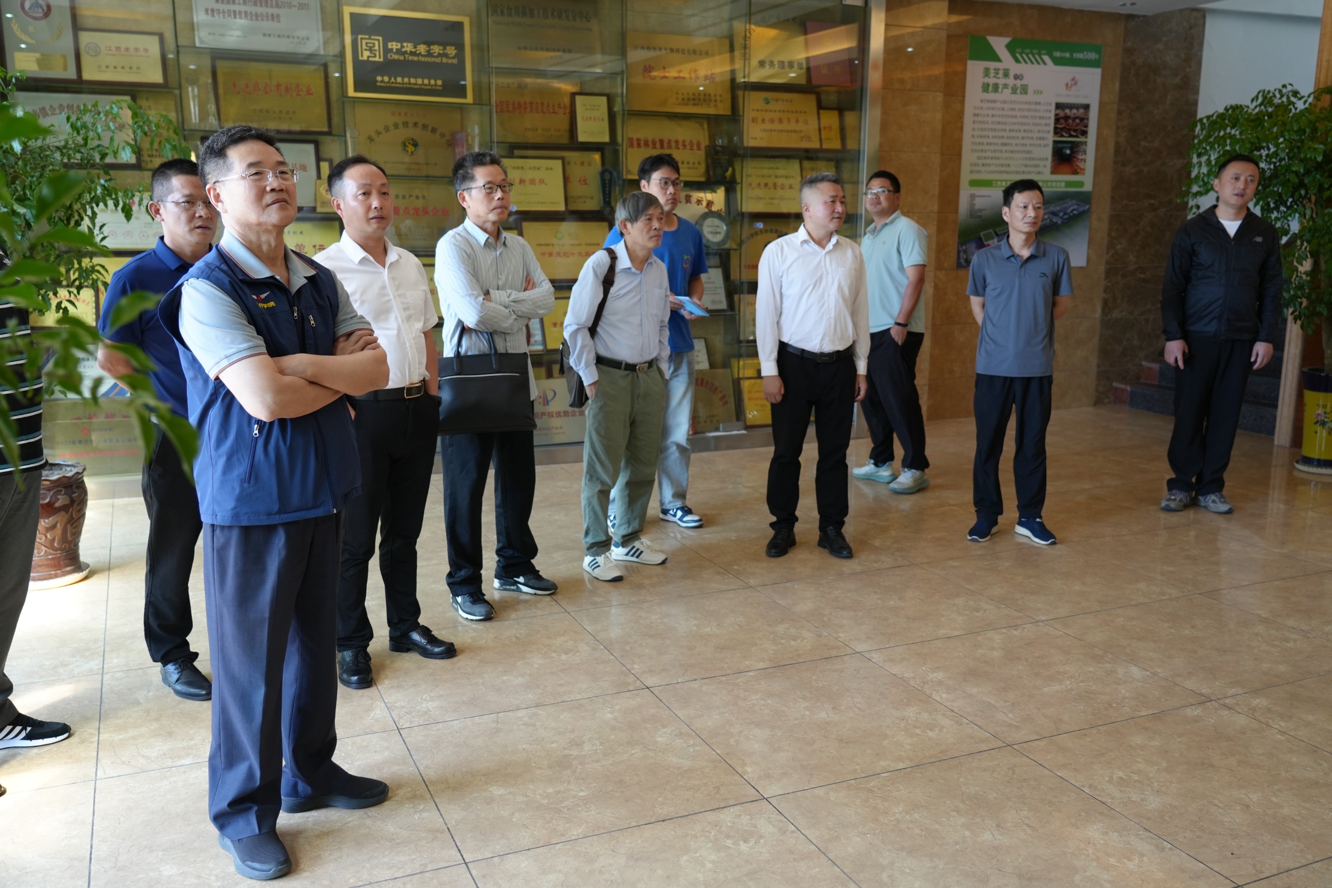 杭州亞運(yùn)會官方靈芝產(chǎn)品供應(yīng)商|杭州亞運(yùn)會官方供應(yīng)商|中國靈芝十大品牌|仙客來靈芝|仙客來靈芝破壁孢子粉|仙客來孢子油|仙客來靈芝飲片|仙客來破壁孢子粉|靈芝孢子油|孢子粉|靈芝破壁孢子粉|靈芝|中華老字號