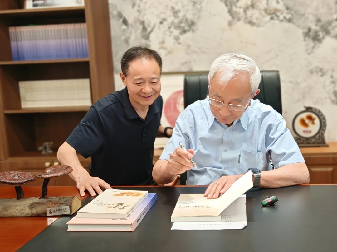 杭州亞運(yùn)會(huì)官方靈芝產(chǎn)品供應(yīng)商|杭州亞運(yùn)會(huì)官方供應(yīng)商|中國(guó)靈芝十大品牌|仙客來(lái)靈芝|仙客來(lái)靈芝破壁孢子粉|仙客來(lái)孢子油|仙客來(lái)靈芝飲片|仙客來(lái)破壁孢子粉|靈芝孢子油|孢子粉|靈芝破壁孢子粉|靈芝|中華老字號(hào)