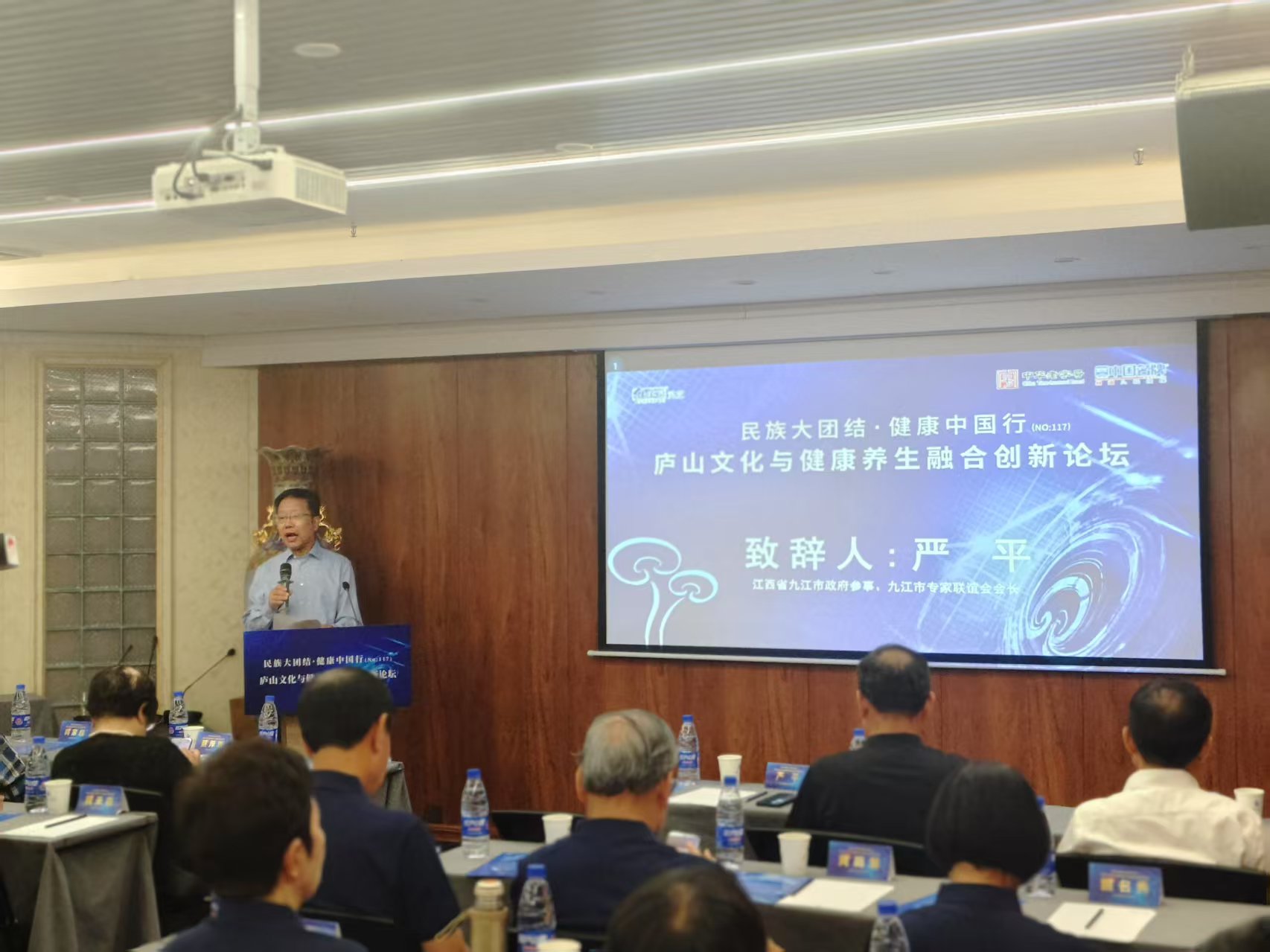 杭州亞運(yùn)會(huì)官方靈芝產(chǎn)品供應(yīng)商|杭州亞運(yùn)會(huì)官方供應(yīng)商|中國靈芝十大品牌|仙客來靈芝|仙客來靈芝破壁孢子粉|仙客來孢子油|仙客來靈芝飲片|仙客來破壁孢子粉|靈芝孢子油|孢子粉|靈芝破壁孢子粉|靈芝|中華老字號(hào)