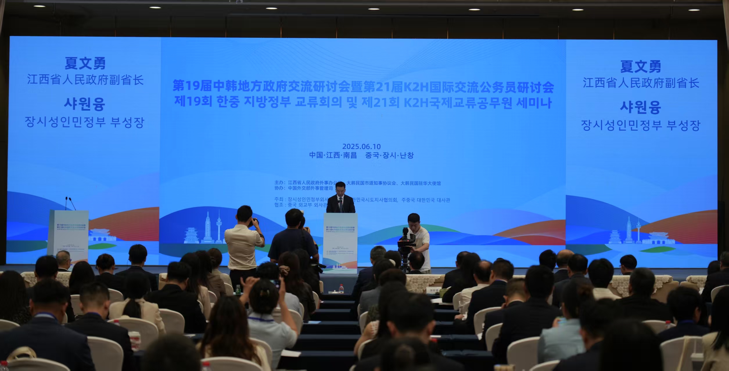 杭州亞運會官方靈芝產品供應商|杭州亞運會官方供應商|中國靈芝十大品牌|仙客來靈芝|仙客來靈芝破壁孢子粉|仙客來孢子油|仙客來靈芝飲片|仙客來破壁孢子粉|靈芝孢子油|孢子粉|靈芝破壁孢子粉|靈芝|中華老字號