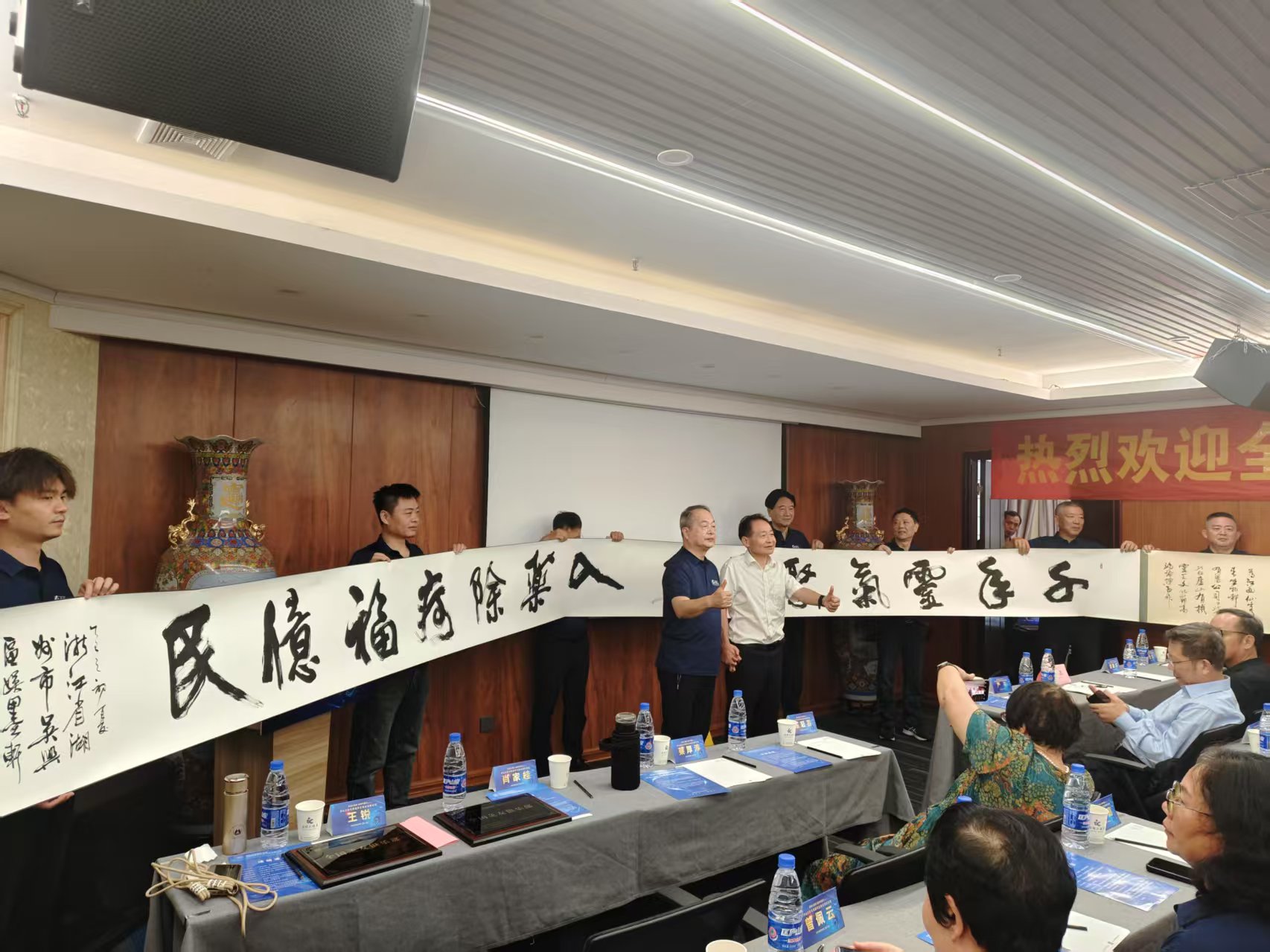 杭州亞運(yùn)會(huì)官方靈芝產(chǎn)品供應(yīng)商|杭州亞運(yùn)會(huì)官方供應(yīng)商|中國靈芝十大品牌|仙客來靈芝|仙客來靈芝破壁孢子粉|仙客來孢子油|仙客來靈芝飲片|仙客來破壁孢子粉|靈芝孢子油|孢子粉|靈芝破壁孢子粉|靈芝|中華老字號(hào)