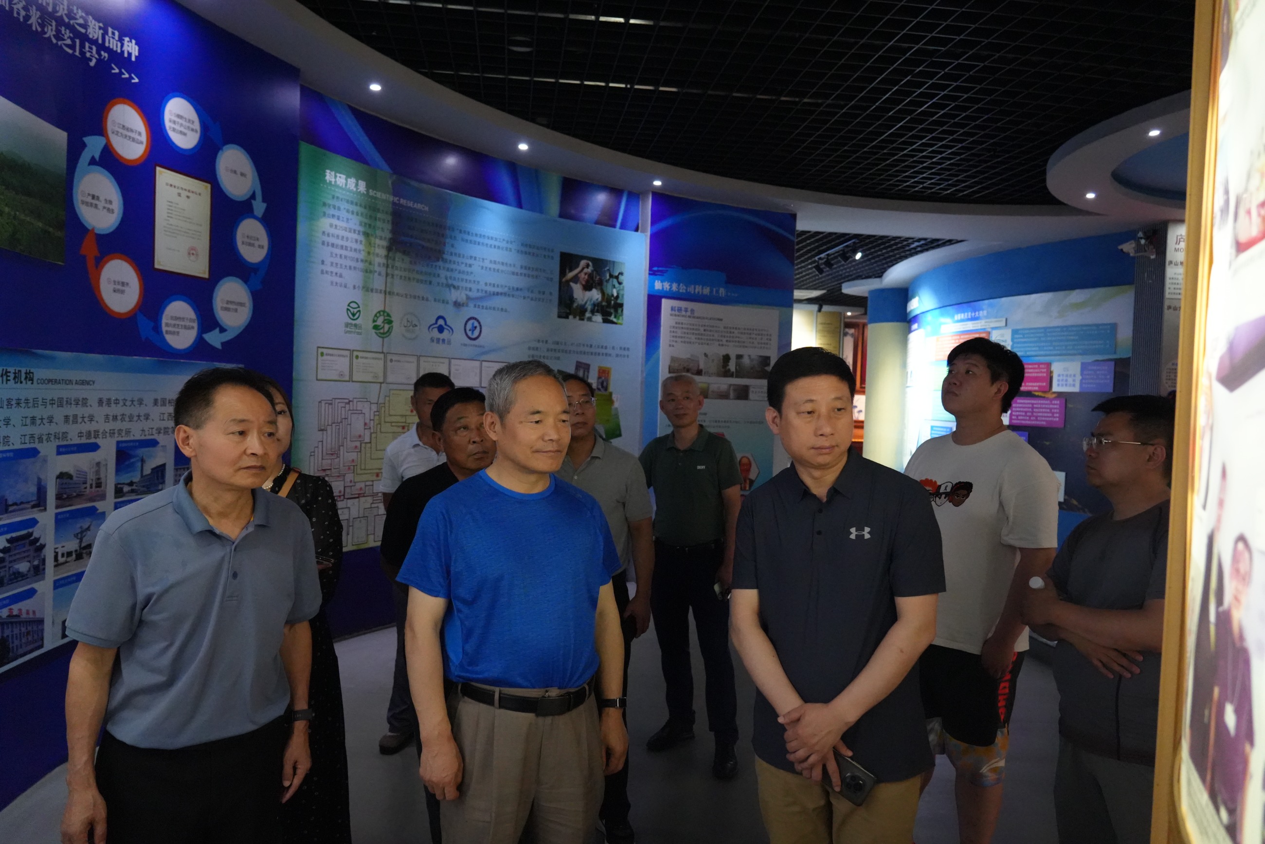 杭州亞運(yùn)會(huì)官方靈芝產(chǎn)品供應(yīng)商|杭州亞運(yùn)會(huì)官方供應(yīng)商|中國(guó)靈芝十大品牌|仙客來(lái)靈芝|仙客來(lái)靈芝破壁孢子粉|仙客來(lái)孢子油|仙客來(lái)靈芝飲片|仙客來(lái)破壁孢子粉|靈芝孢子油|孢子粉|靈芝破壁孢子粉|靈芝|中華老字號(hào)