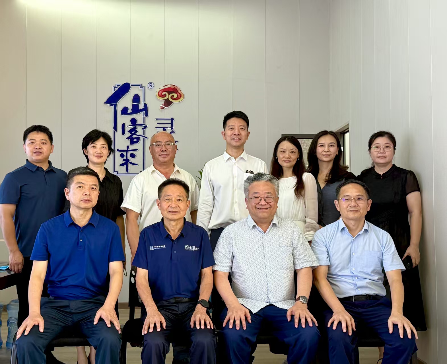 杭州亞運(yùn)會官方靈芝產(chǎn)品供應(yīng)商|杭州亞運(yùn)會官方供應(yīng)商|中國靈芝十大品牌|仙客來靈芝|仙客來靈芝破壁孢子粉|仙客來孢子油|仙客來靈芝飲片|仙客來破壁孢子粉|靈芝孢子油|孢子粉|靈芝破壁孢子粉|靈芝|中華老字號