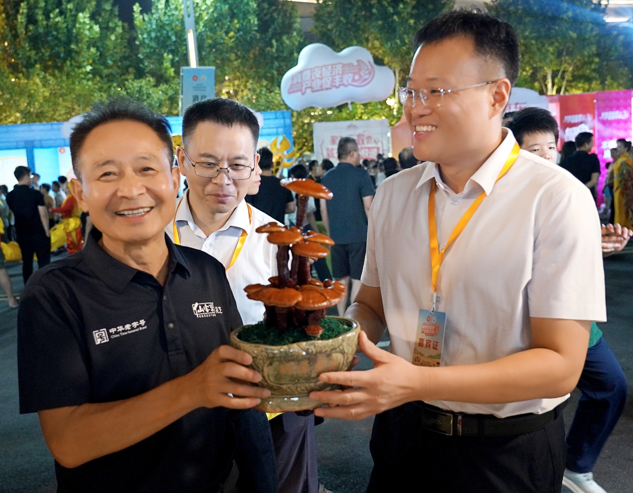 杭州亞運會官方靈芝產(chǎn)品供應商|杭州亞運會官方供應商|中國靈芝十大品牌|仙客來靈芝|仙客來靈芝破壁孢子粉|仙客來孢子油|仙客來靈芝飲片|仙客來破壁孢子粉|靈芝孢子油|孢子粉|靈芝破壁孢子粉|靈芝|中華老字號 杭州亞運會官方靈芝產(chǎn)品供應商|杭州亞運會官方供應商|中國靈芝十大品牌|仙客來靈芝|仙客來靈芝破壁孢子粉|仙客來孢子油|仙客來靈芝飲片|仙客來破壁孢子粉|靈芝孢子油|孢子粉|靈芝破壁孢子粉|靈芝|中華老字號