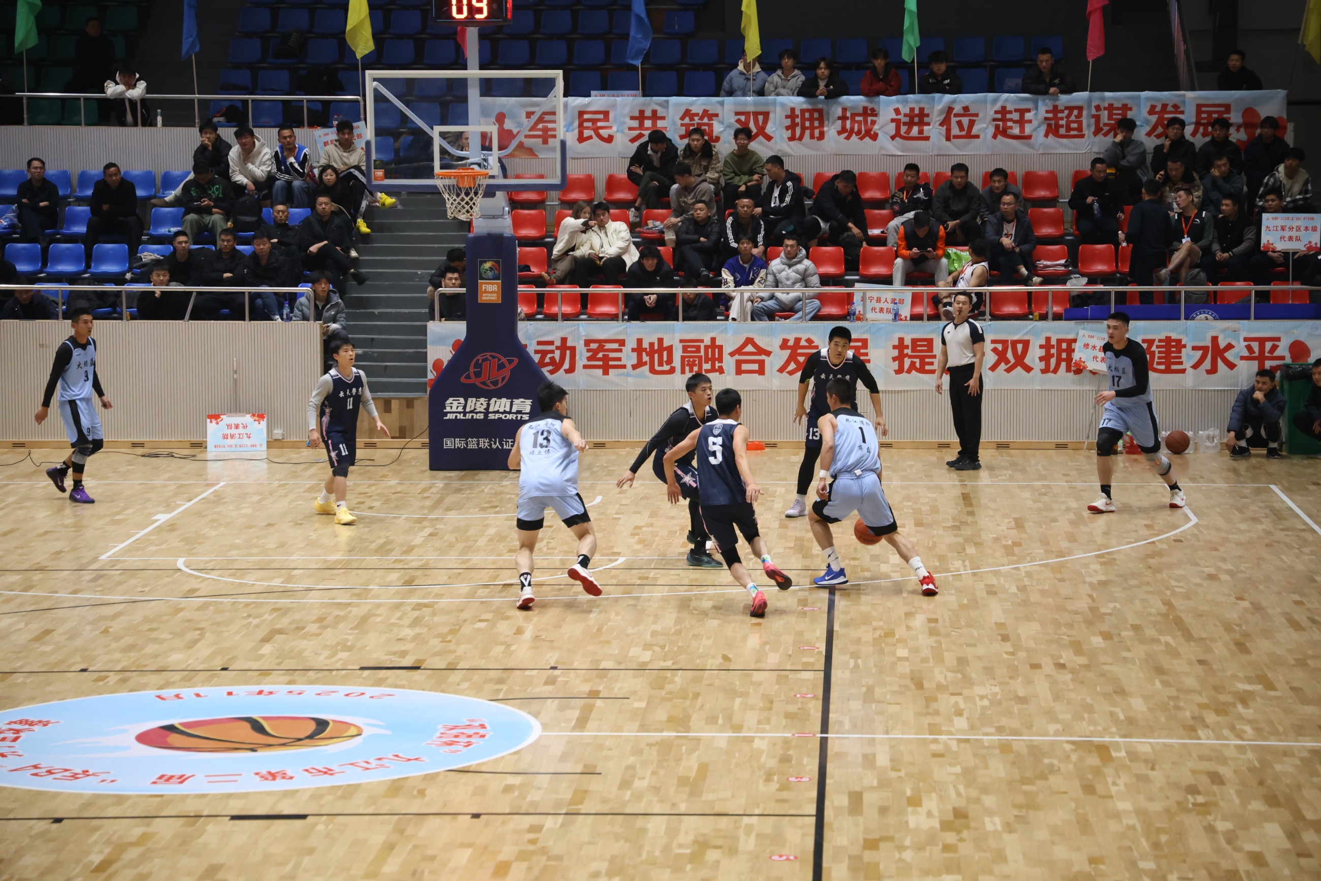 杭州亞運會官方靈芝產(chǎn)品供應(yīng)商|杭州亞運會官方供應(yīng)商|中國靈芝十大品牌|仙客來靈芝|仙客來靈芝破壁孢子粉|仙客來孢子油|仙客來靈芝飲片|仙客來破壁孢子粉|靈芝孢子油|孢子粉|靈芝破壁孢子粉|靈芝|中華老字號