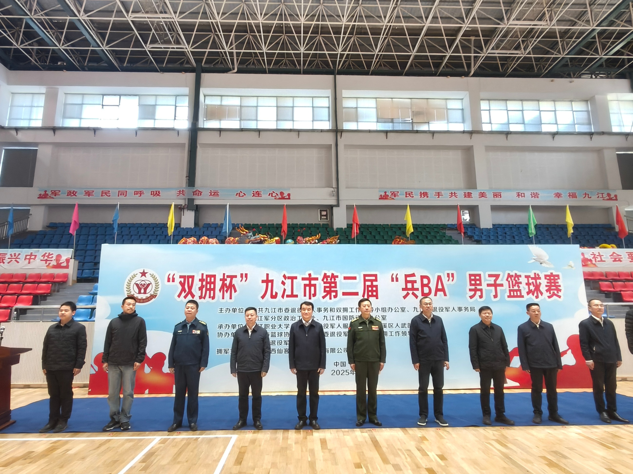 杭州亞運會官方靈芝產(chǎn)品供應(yīng)商|杭州亞運會官方供應(yīng)商|中國靈芝十大品牌|仙客來靈芝|仙客來靈芝破壁孢子粉|仙客來孢子油|仙客來靈芝飲片|仙客來破壁孢子粉|靈芝孢子油|孢子粉|靈芝破壁孢子粉|靈芝|中華老字號