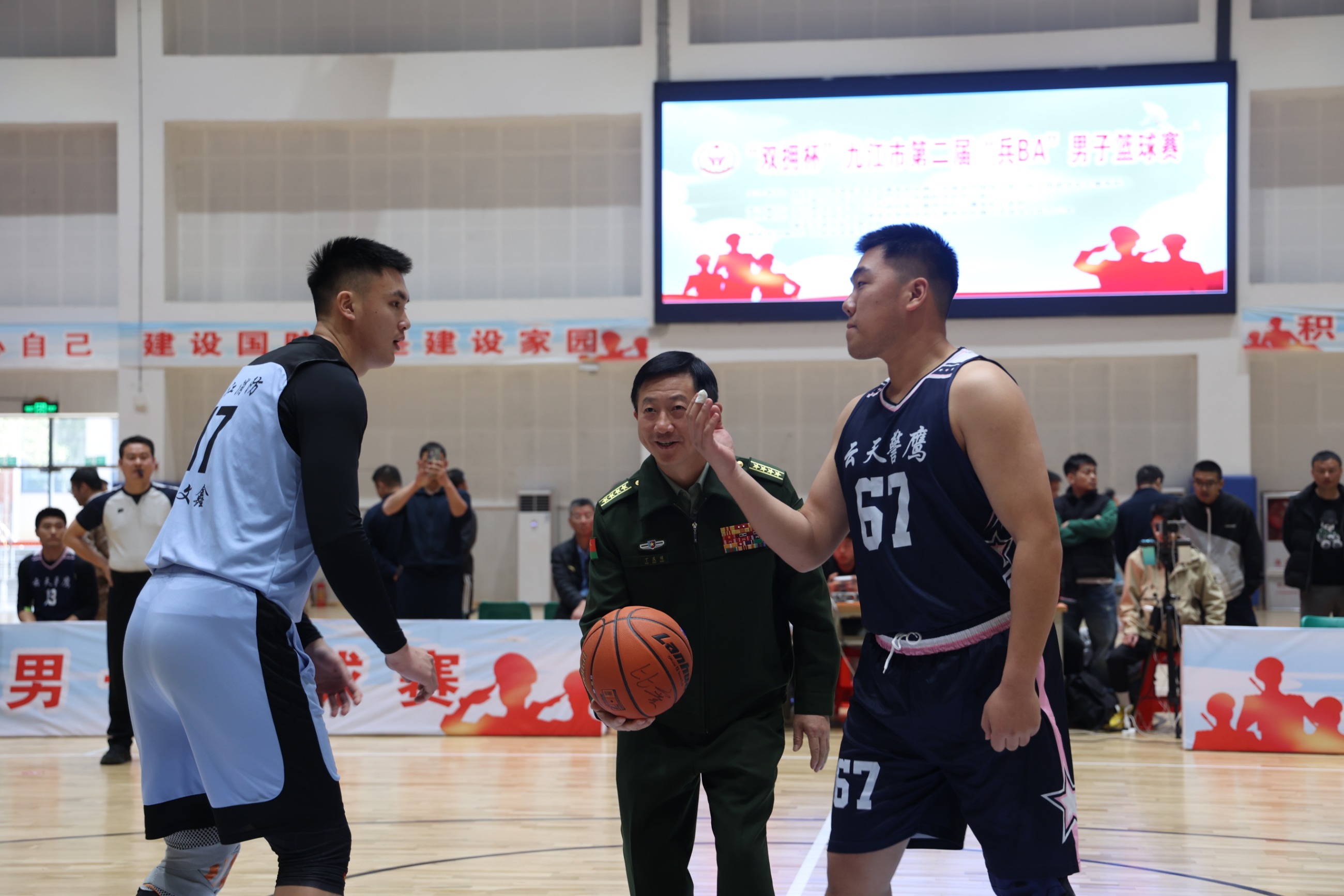 杭州亞運會官方靈芝產(chǎn)品供應(yīng)商|杭州亞運會官方供應(yīng)商|中國靈芝十大品牌|仙客來靈芝|仙客來靈芝破壁孢子粉|仙客來孢子油|仙客來靈芝飲片|仙客來破壁孢子粉|靈芝孢子油|孢子粉|靈芝破壁孢子粉|靈芝|中華老字號