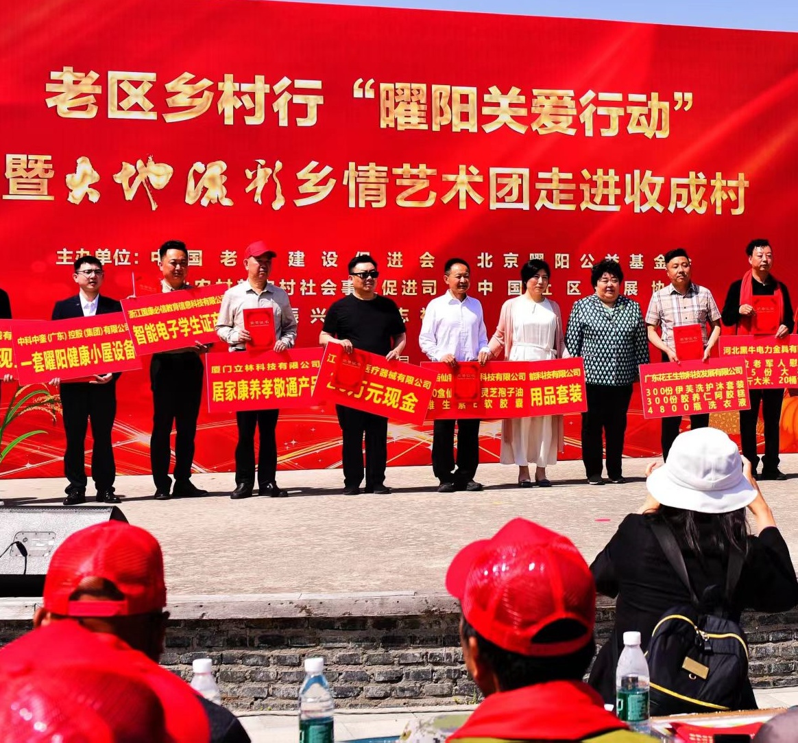 杭州亞運會官方靈芝產(chǎn)品供應商|杭州亞運會官方供應商|中國靈芝十大品牌|仙客來靈芝|仙客來靈芝破壁孢子粉|仙客來孢子油|仙客來靈芝飲片|仙客來破壁孢子粉|靈芝孢子油|孢子粉|靈芝破壁孢子粉|靈芝|中華老字號 杭州亞運會官方靈芝產(chǎn)品供應商|杭州亞運會官方供應商|中國靈芝十大品牌|仙客來靈芝|仙客來靈芝破壁孢子粉|仙客來孢子油|仙客來靈芝飲片|仙客來破壁孢子粉|靈芝孢子油|孢子粉|靈芝破壁孢子粉|靈芝|中華老字號