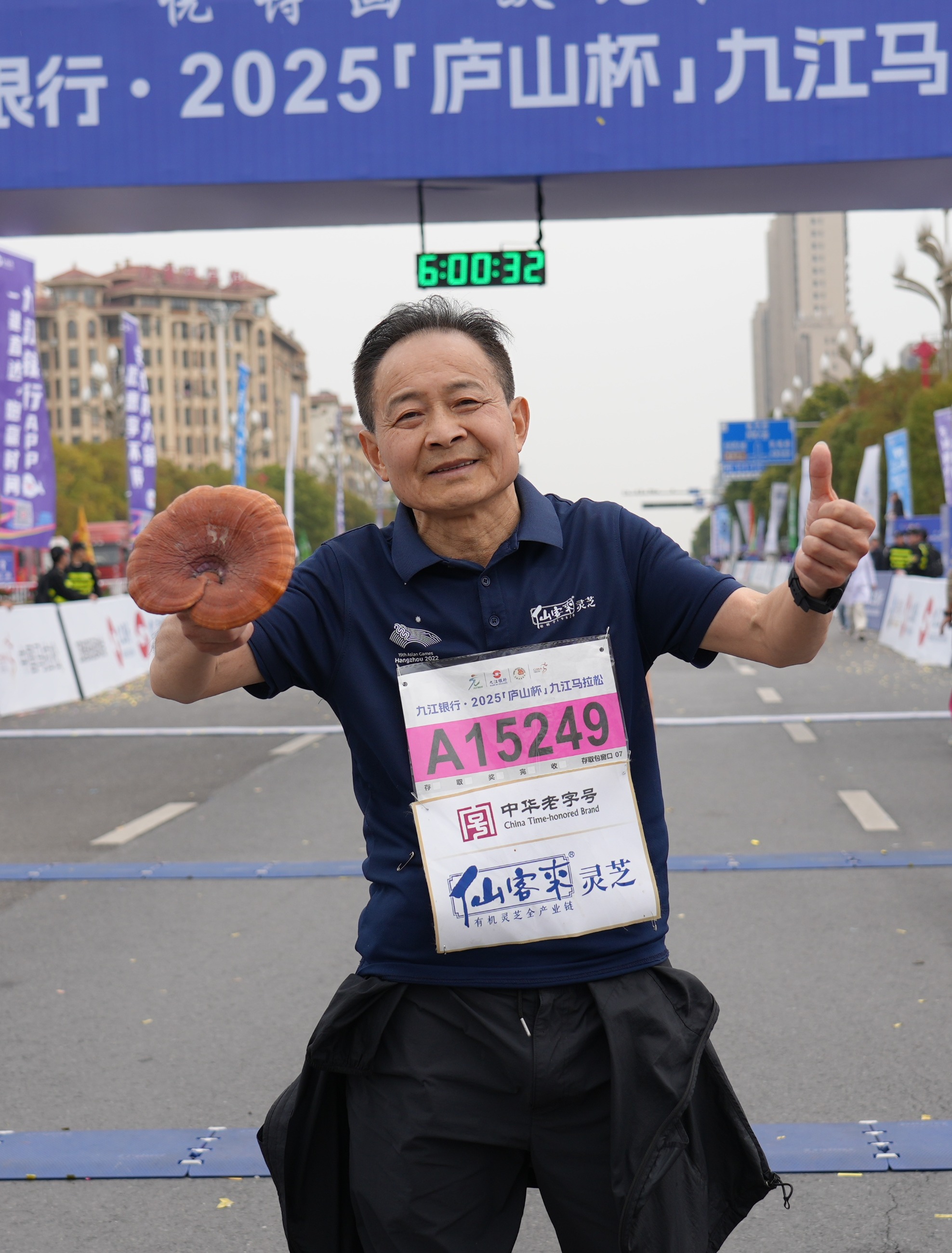 杭州亞運會官方靈芝產(chǎn)品供應商|杭州亞運會官方供應商|中國靈芝十大品牌|仙客來靈芝|仙客來靈芝破壁孢子粉|仙客來孢子油|仙客來靈芝飲片|仙客來破壁孢子粉|靈芝孢子油|孢子粉|靈芝破壁孢子粉|靈芝|中華老字號 杭州亞運會官方靈芝產(chǎn)品供應商|杭州亞運會官方供應商|中國靈芝十大品牌|仙客來靈芝|仙客來靈芝破壁孢子粉|仙客來孢子油|仙客來靈芝飲片|仙客來破壁孢子粉|靈芝孢子油|孢子粉|靈芝破壁孢子粉|靈芝|中華老字號