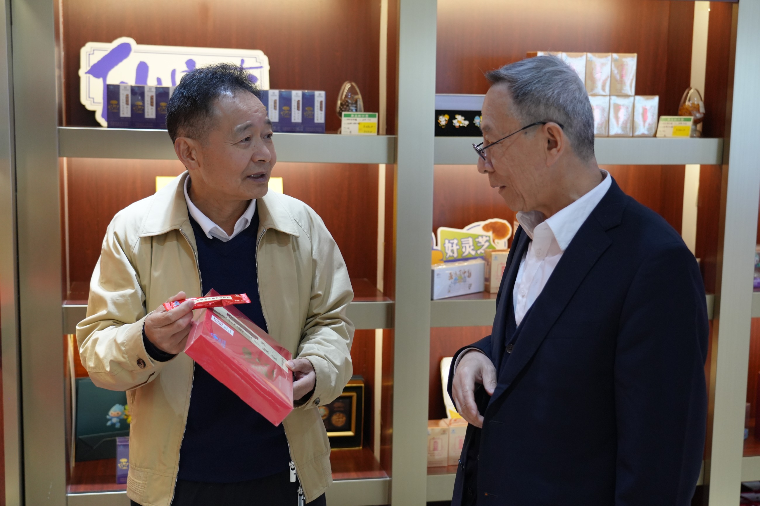 杭州亞運(yùn)會(huì)官方靈芝產(chǎn)品供應(yīng)商|杭州亞運(yùn)會(huì)官方供應(yīng)商|中國(guó)靈芝十大品牌|仙客來(lái)靈芝|仙客來(lái)靈芝破壁孢子粉|仙客來(lái)孢子油|仙客來(lái)靈芝飲片|仙客來(lái)破壁孢子粉|靈芝孢子油|孢子粉|靈芝破壁孢子粉|靈芝|中華老字號(hào) 杭州亞運(yùn)會(huì)官方靈芝產(chǎn)品供應(yīng)商|杭州亞運(yùn)會(huì)官方供應(yīng)商|中國(guó)靈芝十大品牌|仙客來(lái)靈芝|仙客來(lái)靈芝破壁孢子粉|仙客來(lái)孢子油|仙客來(lái)靈芝飲片|仙客來(lái)破壁孢子粉|靈芝孢子油|孢子粉|靈芝破壁孢子粉|靈芝|中華老字號(hào)