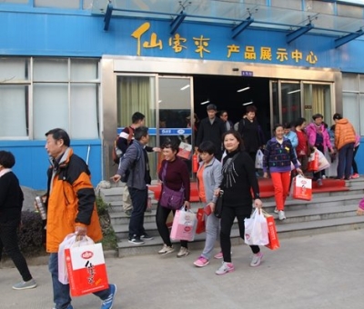 仙客來公司上了《經(jīng)濟(jì)日報》頭版頭條