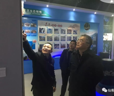 國(guó)家文化和旅游部原副部長(zhǎng)、國(guó)務(wù)院原副秘書(shū)長(zhǎng)為什么對(duì)它情有獨(dú)鐘？