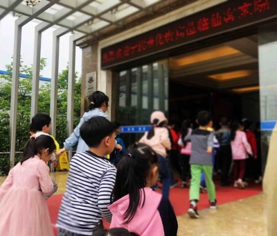 小學生組團“攻陷”仙客來靈芝工業(yè)園區(qū)！