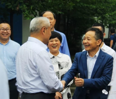 全國政協(xié)副主席、九三學社中央常務副主委邵鴻一行蒞臨仙客來生物科技有限公司視察調(diào)研。