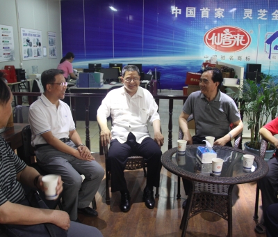 中國(guó)發(fā)明協(xié)會(huì)黨委書記兼秘書長(zhǎng)余華榮一行 蒞臨仙客來考察調(diào)研