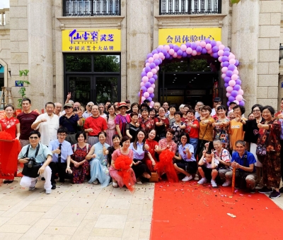 【熱力十足】仙客來杭州店開業(yè)大吉！