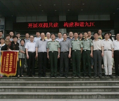 很精彩！一起來瞧瞧仙客來公司雙擁工作和黨員活動！