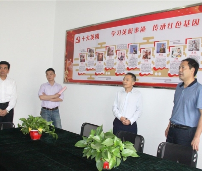 更上一層樓！省雙擁辦、九江市領(lǐng)導(dǎo)蒞臨仙客來公司檢查 指導(dǎo)雙擁工作