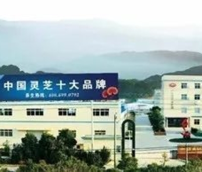 健康早知道-來自諾貝爾醫(yī)學獎獲得者的健康忠告：不要熬夜！養(yǎng)肝？……探知究竟為你的健康加分！??！