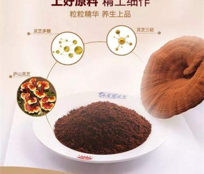 我國糖尿病患者達(dá)1.14億  糖尿病該如何防治？