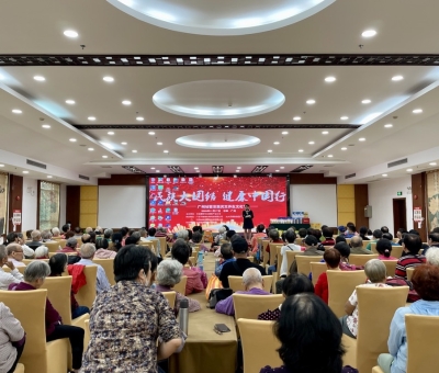 “民族大團(tuán)結(jié)   健康中國行”廣州站隆重舉辦！