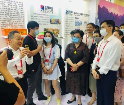 &ldquo;仙客來靈芝&rdquo;亮相中國品牌日活動(dòng)