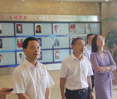 九江市市場(chǎng)監(jiān)管局黨組書記、局長鄭偉一行蒞臨仙客來檢查及指導(dǎo)工作