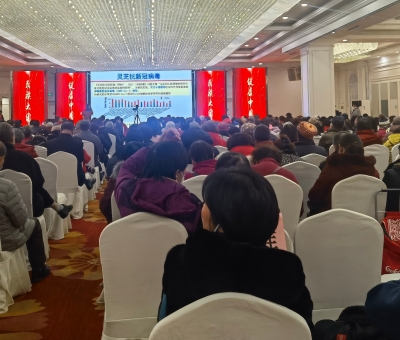 連續(xù)四場！各民族萬人參加“民族大團(tuán)結(jié) 健康中國行”公益活動(dòng)